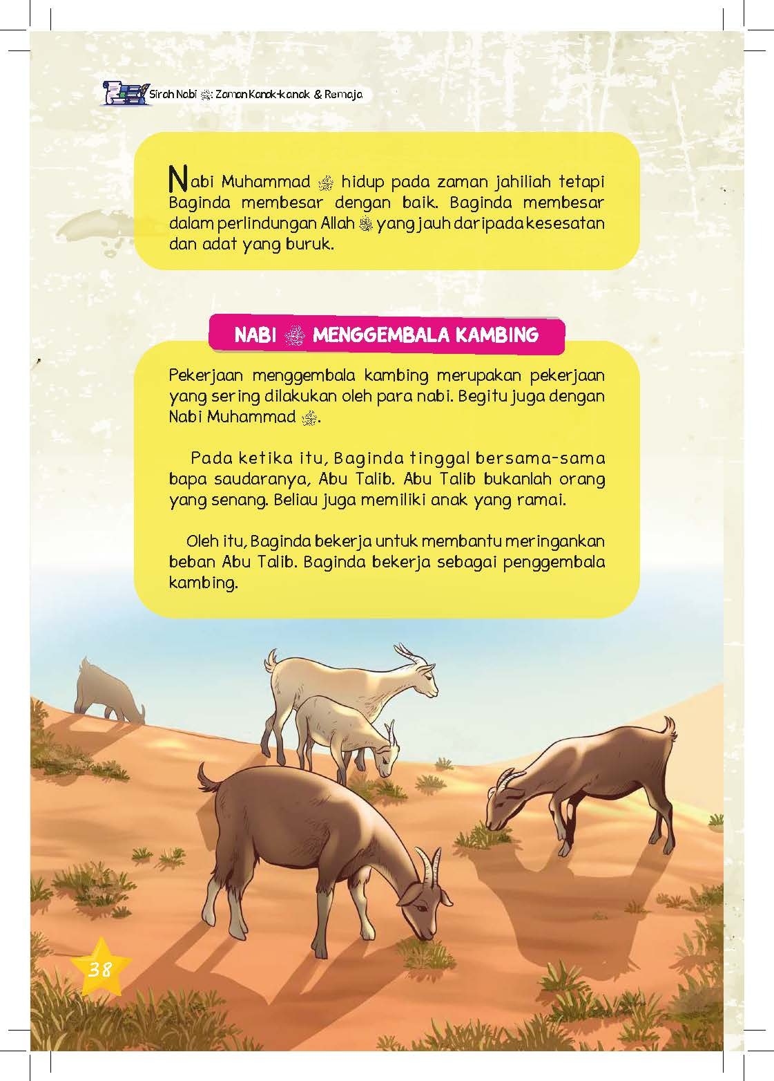 Sirah Nabi SAW: Zaman Kanak-Kanak & Remaja - (TBBK1556)