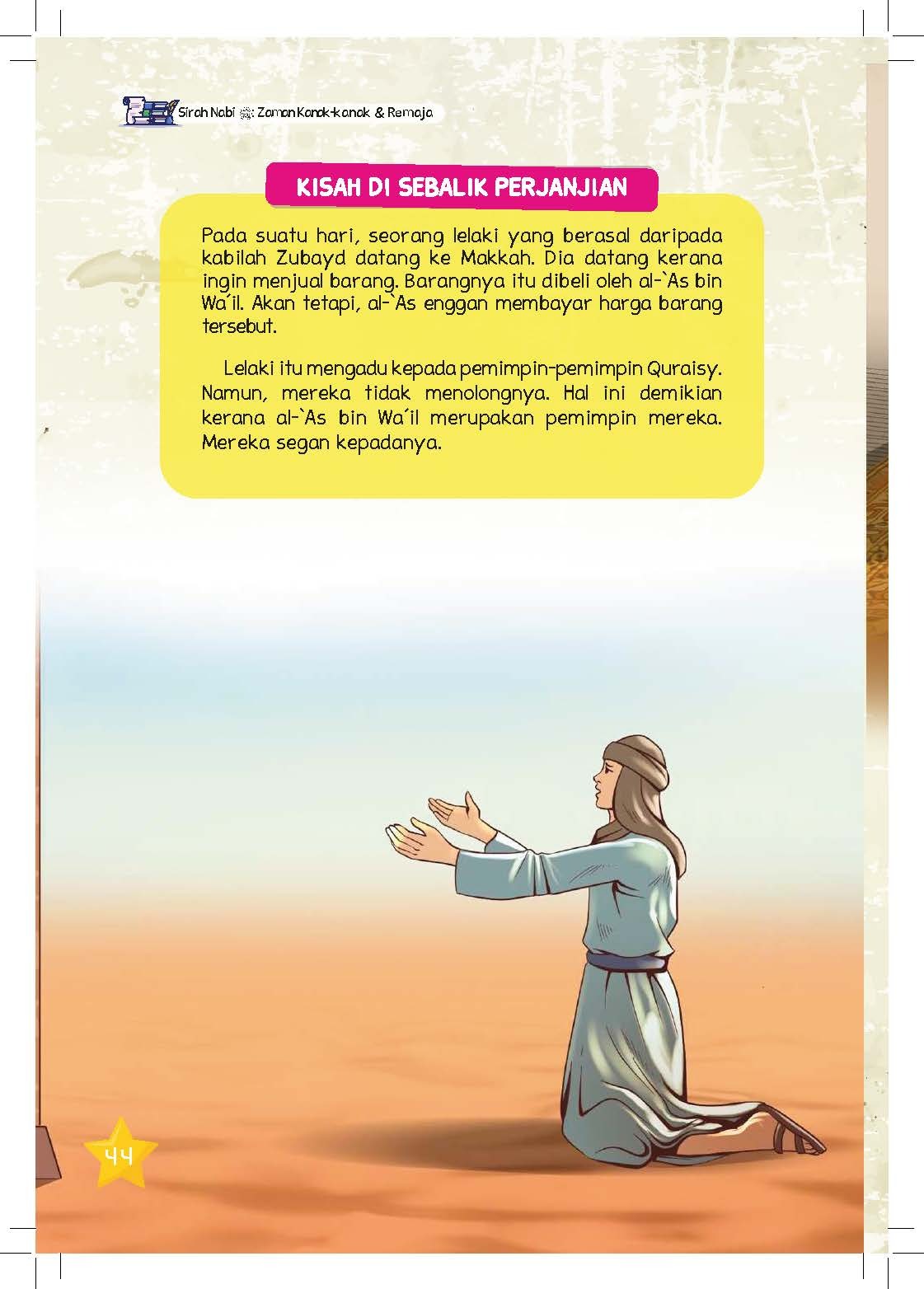 Sirah Nabi SAW: Zaman Kanak-Kanak & Remaja - (TBBK1556)