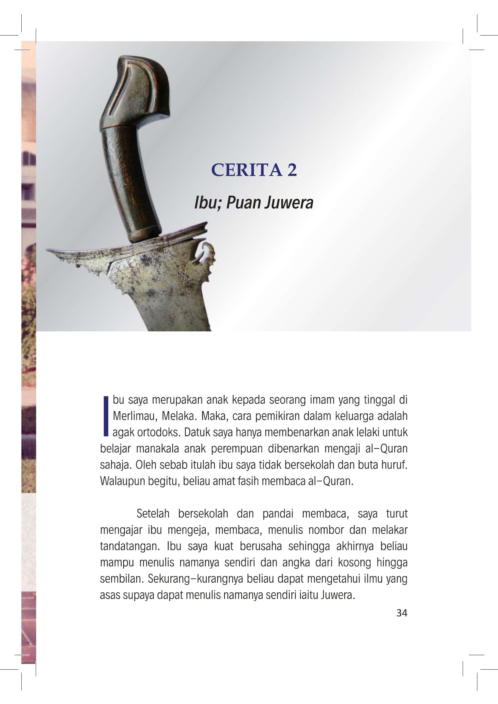 Samurai Kampung Medan - (TBMY1001)