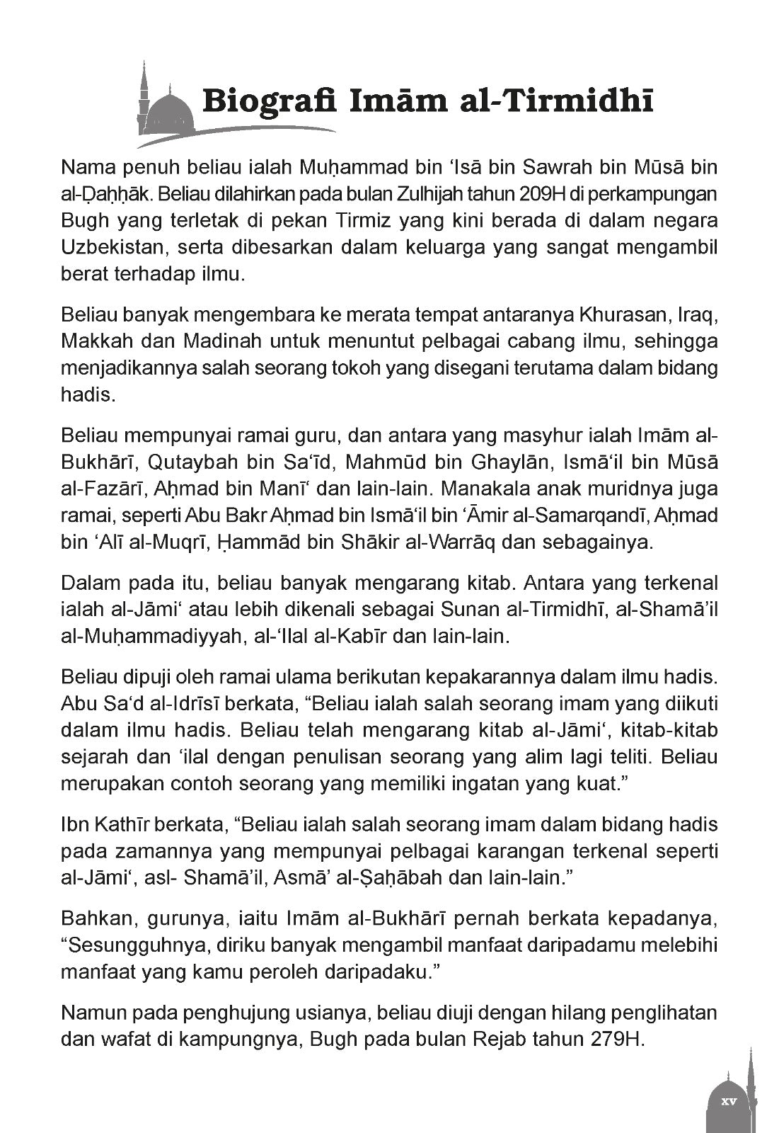 Syamail Muhammad SAW - (TBBK1555)