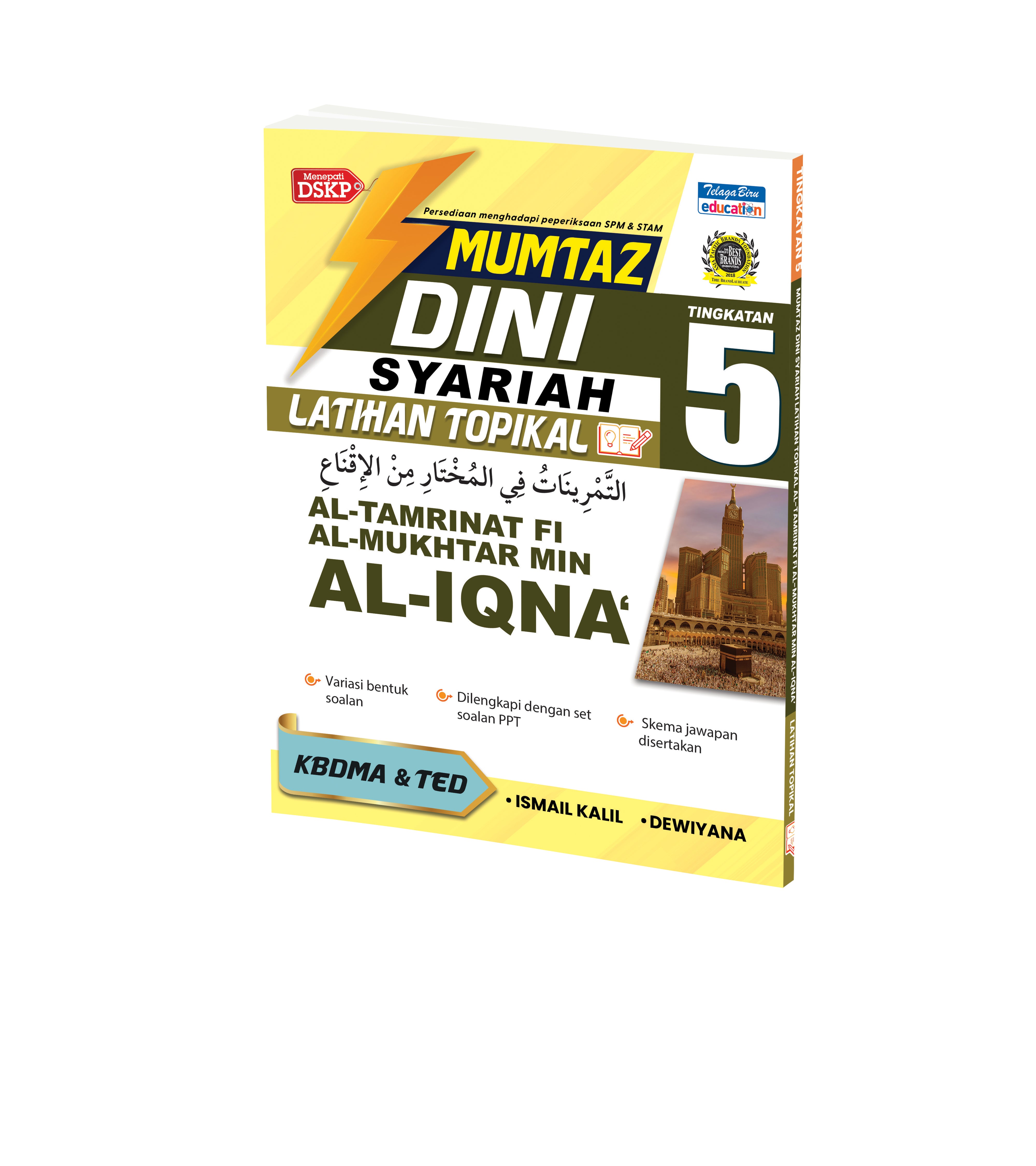 Mumtaz Dini Latihan Topikal Al-Tamrinat Fi Al-Mukhtar Min Al-Iqna' Tingkatan 5 - (TBBS1415)