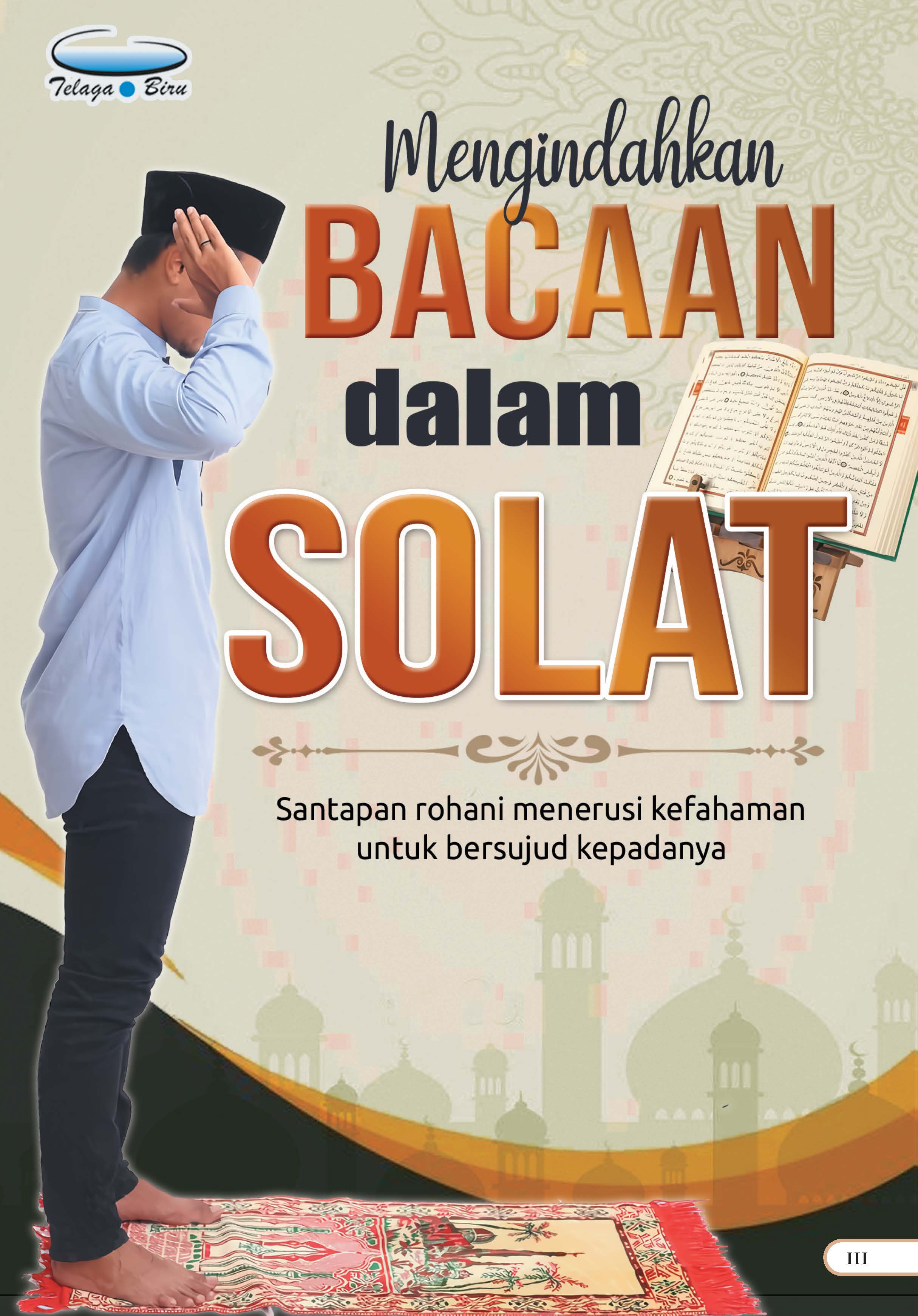 Mengindahkan Bacaan Dalam Solat (A5) - (TBAQ1057)
