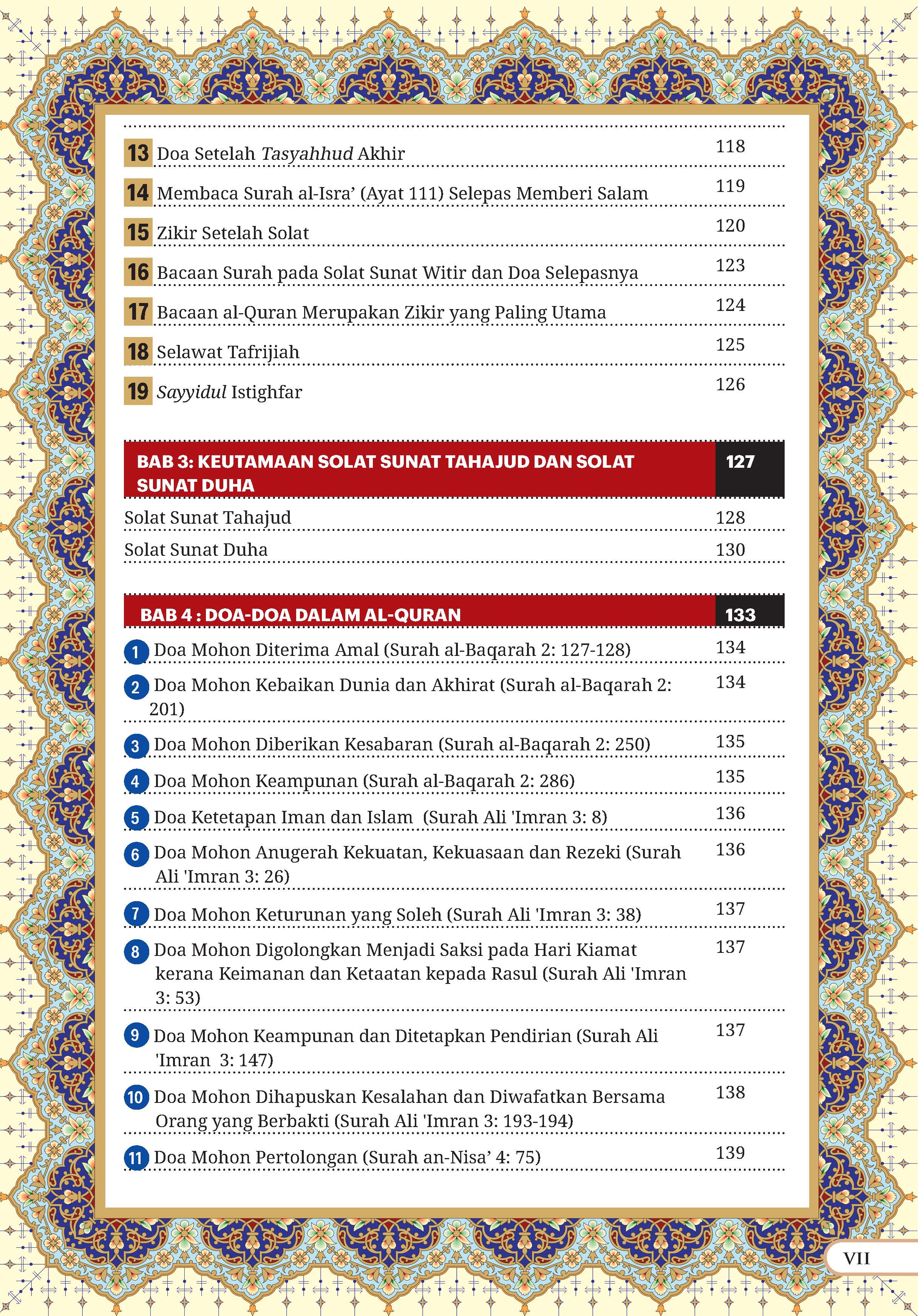 Mengindahkan Bacaan Dalam Solat (A5) - (TBAQ1057)