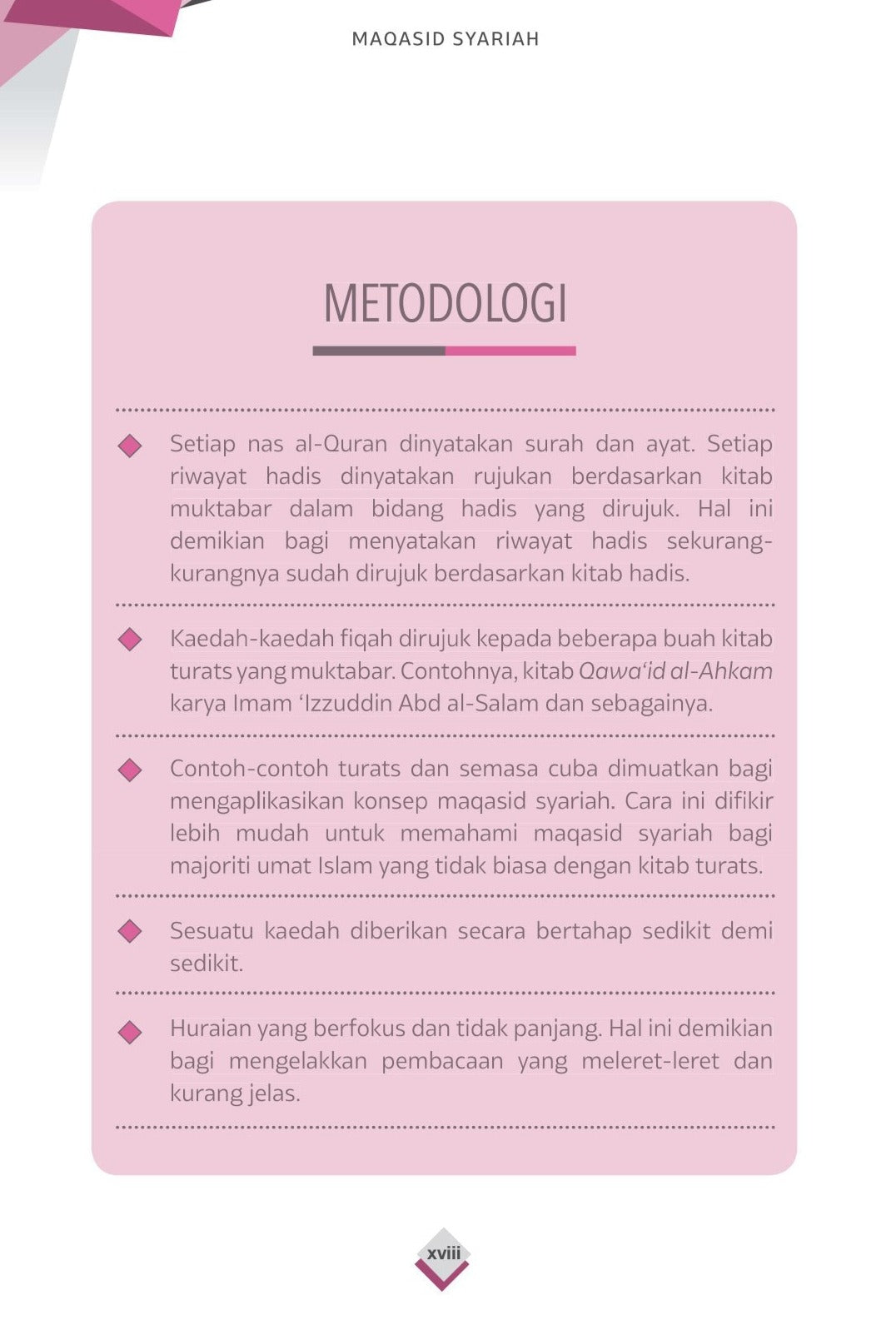 Maqasid Syariah - (TBBK1554)