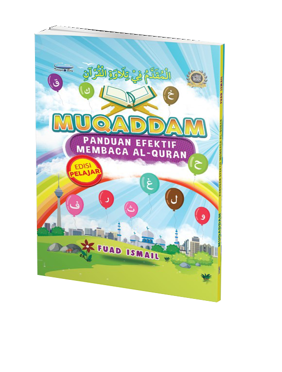 Muqaddam : Panduan Efektif Membaca Al-Quran - (TBAQ1068)