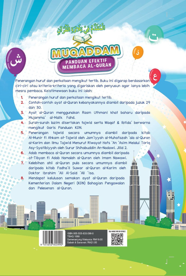 Muqaddam : Panduan Efektif Membaca Al-Quran (B5) - (TBAQ1068)