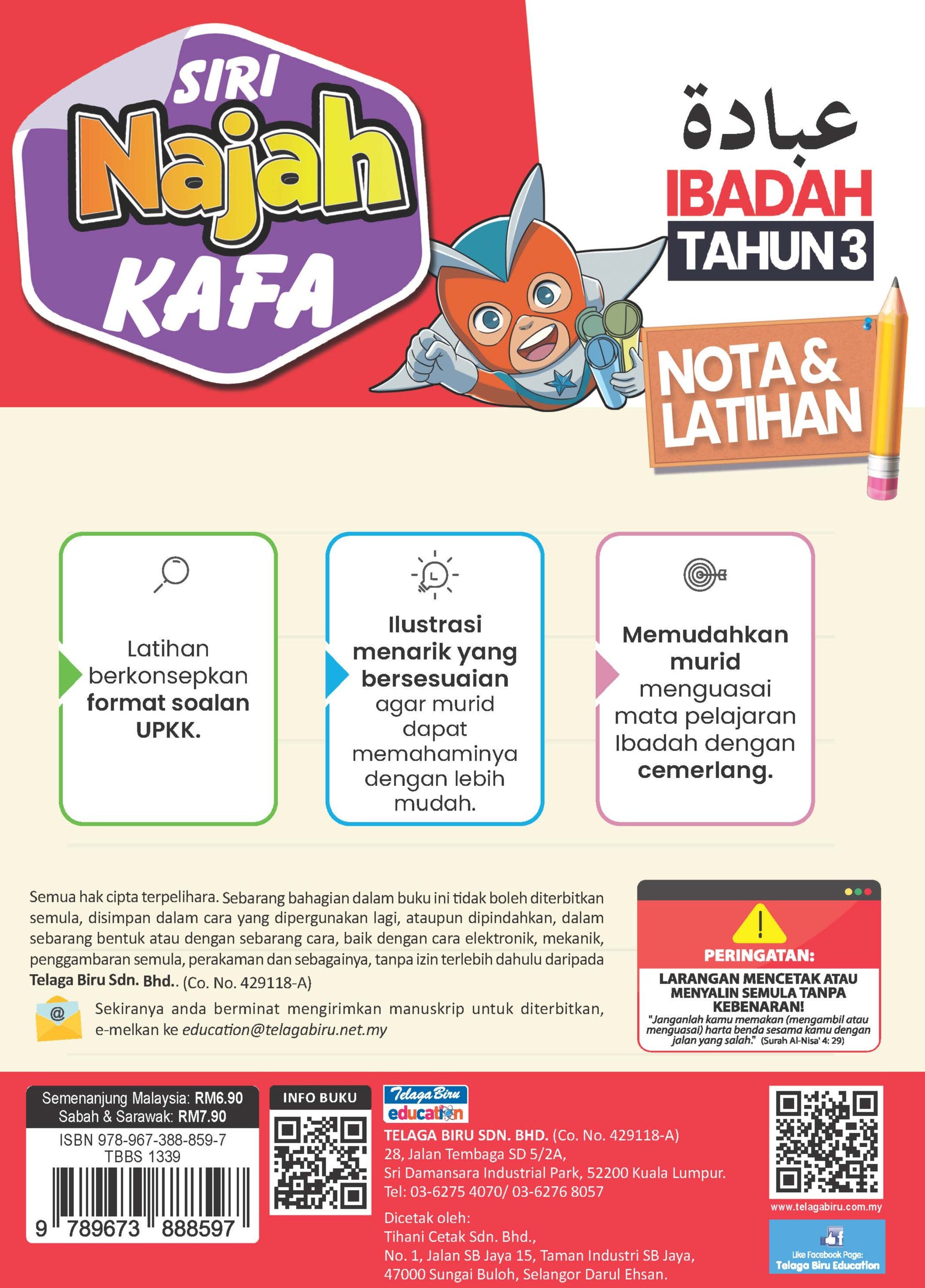 Siri Najah Kafa Ibadah Tahun 3 - (TBBS1339)