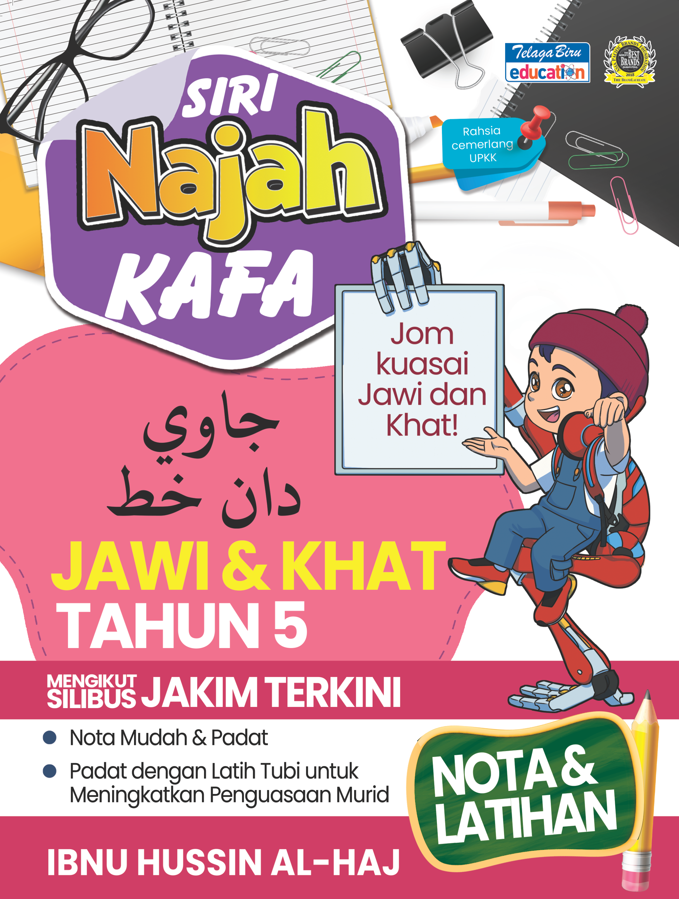 Siri Najah Kafa Jawi & Khat Tahun 5 - (TBBS1364)