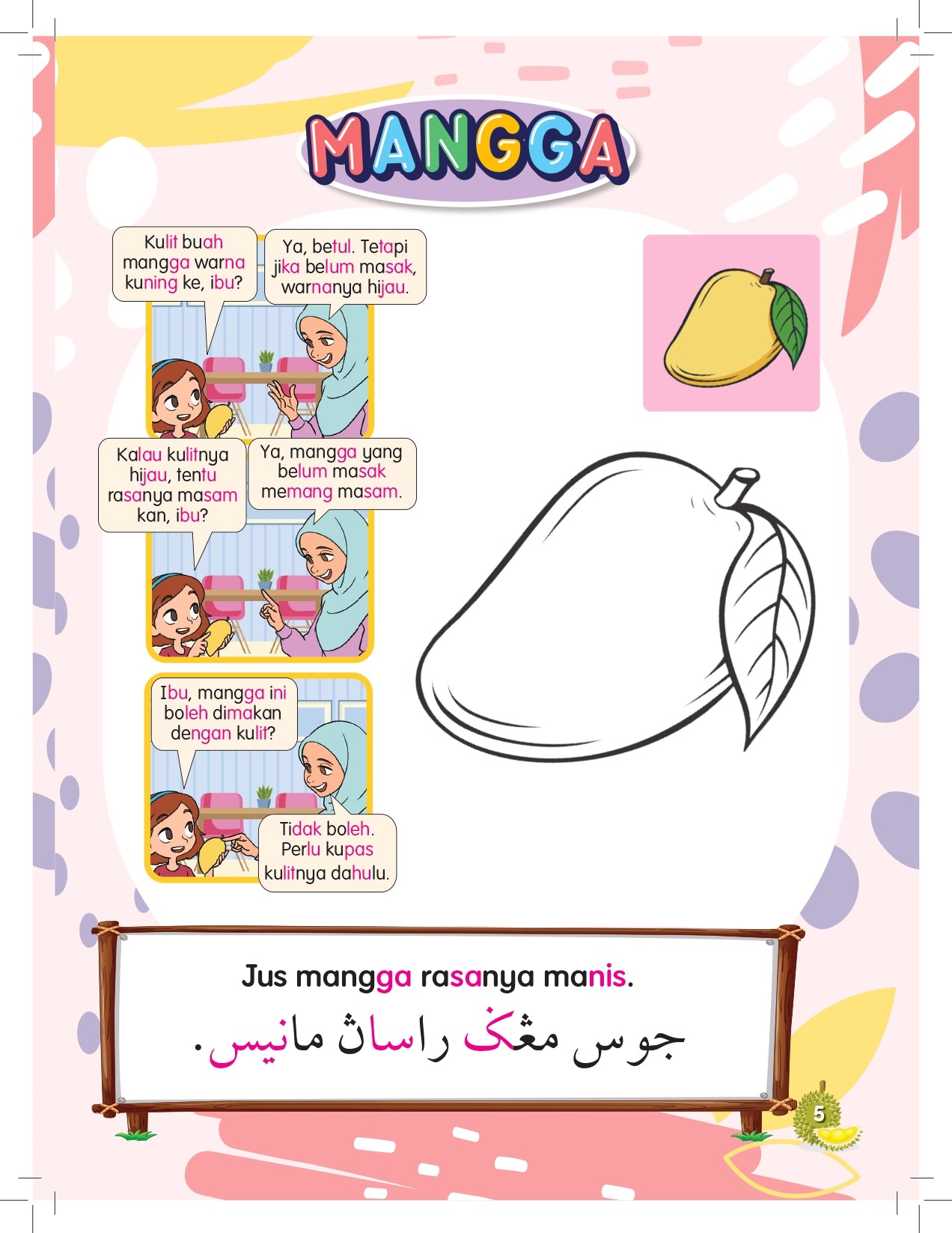 Siri Gen Pintar : Syoknya Tahu Buah-Buahan - (TBKIDS0024)