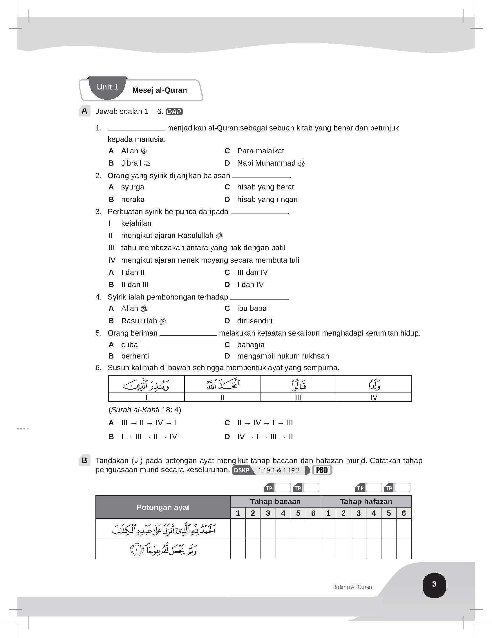 Speed Score A+ Latihan Topikal Pendidikan Islam Tingkatan 3 - (TBBS1333)