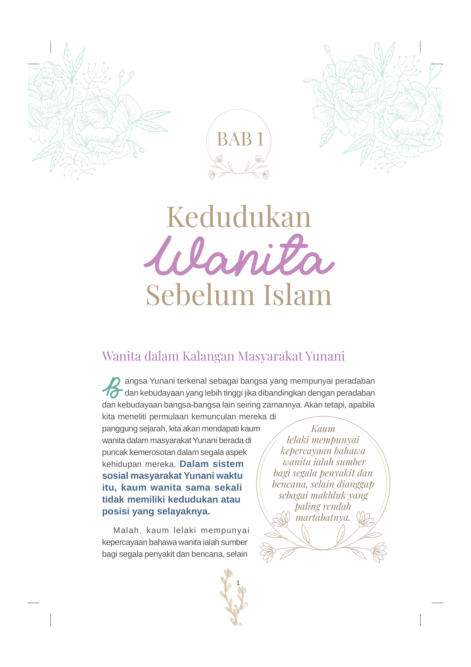 Isteri & Puteri Rasulullah SAW - (TBBK1547)
