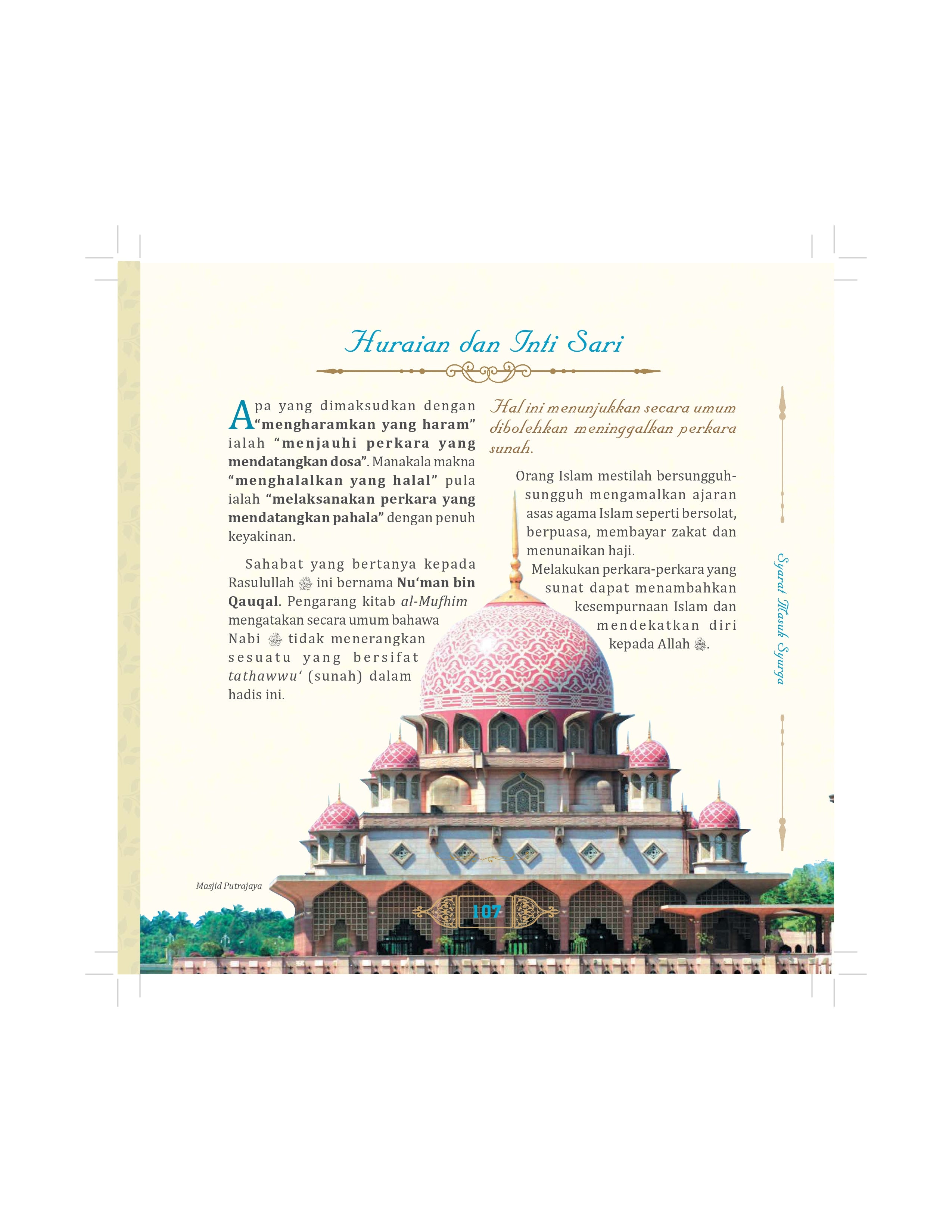 Hadis 40 Imam Nawawi - (TBBK1548)