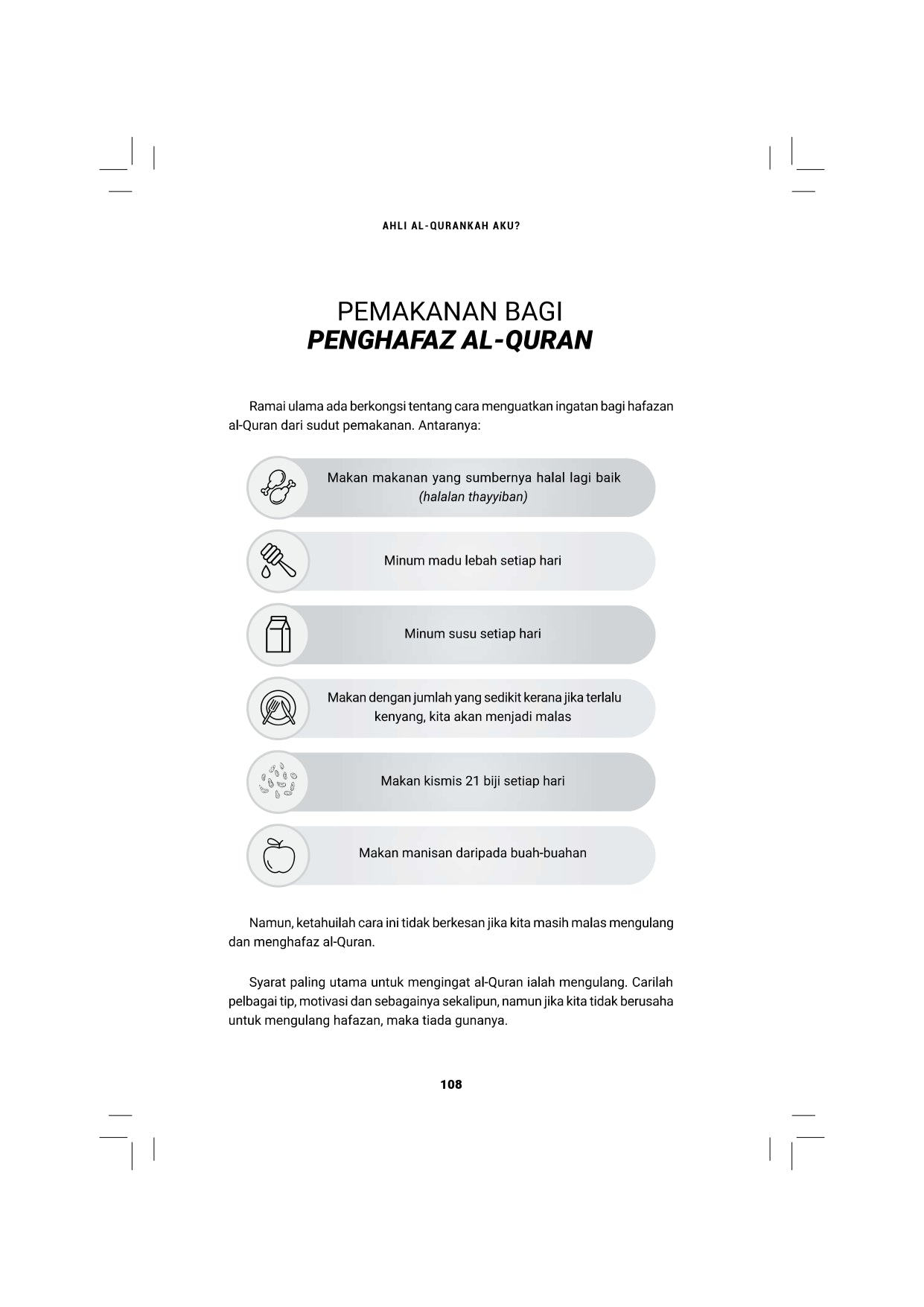 Ahli Al-Quran Kah Aku? - (TBBK1561)