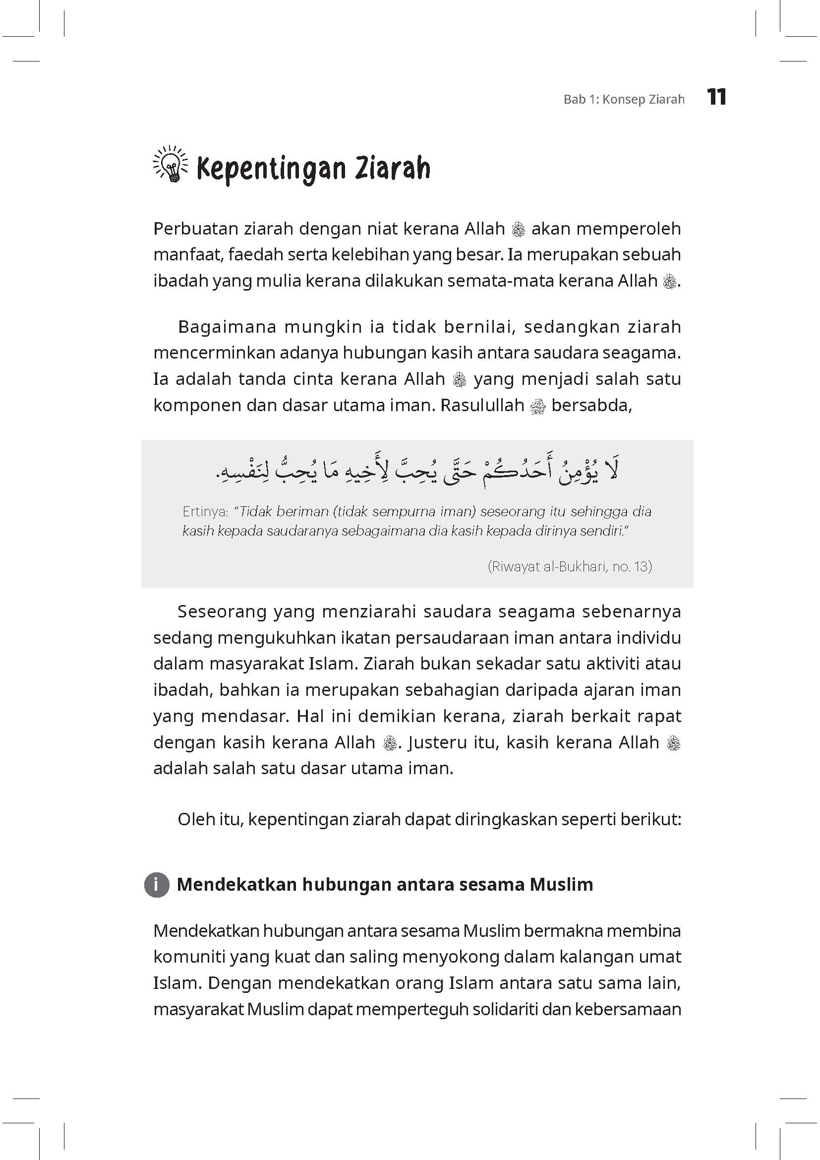 Ziarah : Apabila Tamu Membawa Rahmat - (TBBK1610)
