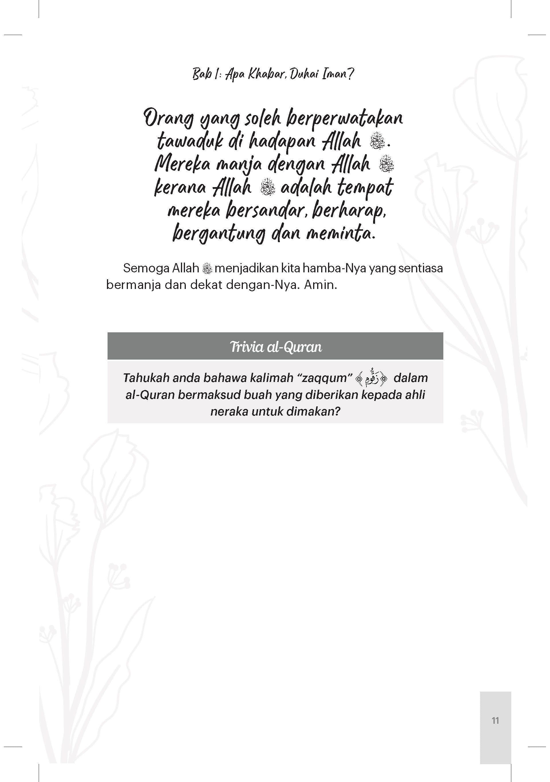 Siraman Jiwa Al-Quran - (TBBK1602)