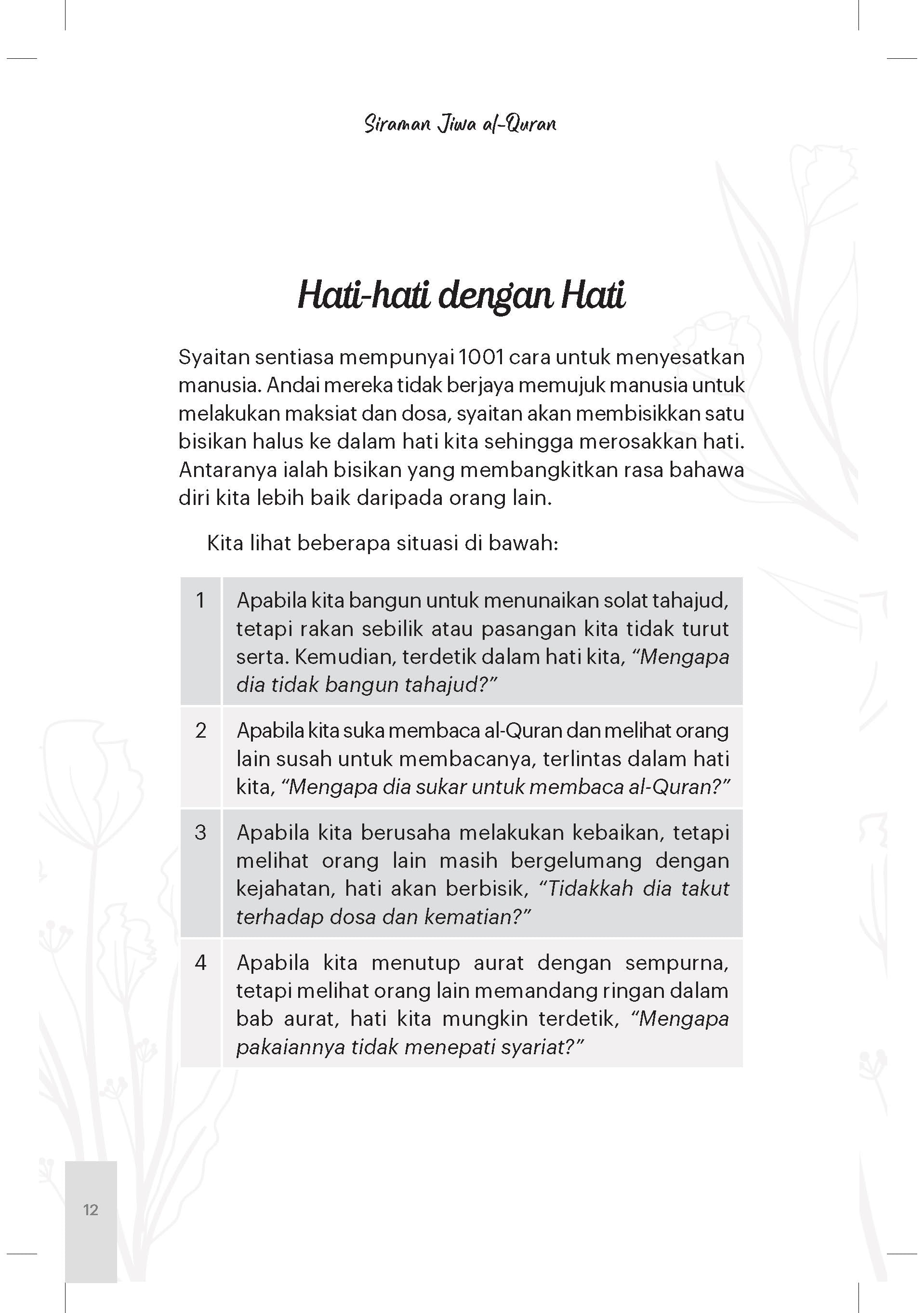 Siraman Jiwa Al-Quran - (TBBK1602)