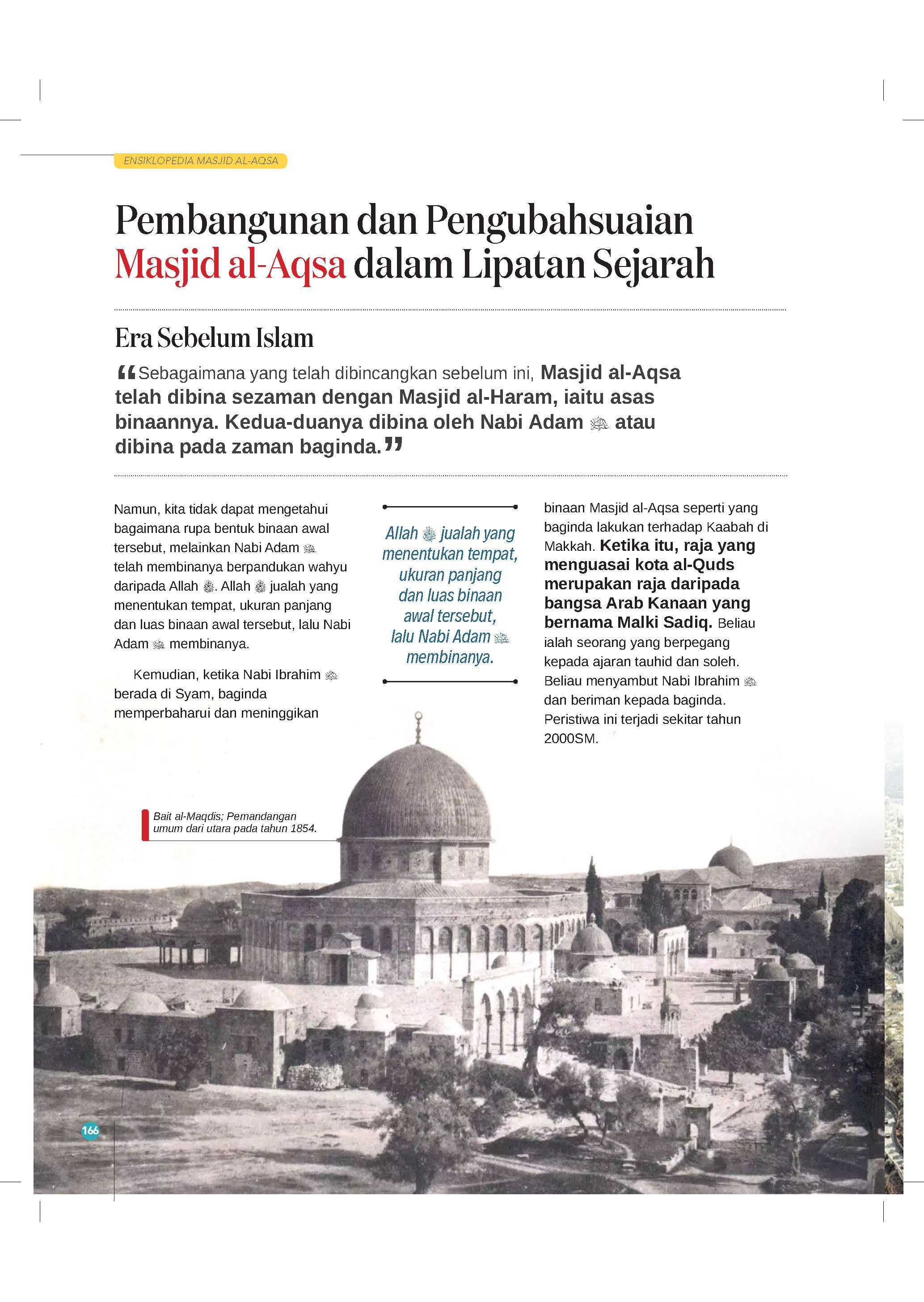 Ensiklopedia Masjid Al-Aqsa - (TBBK1604)