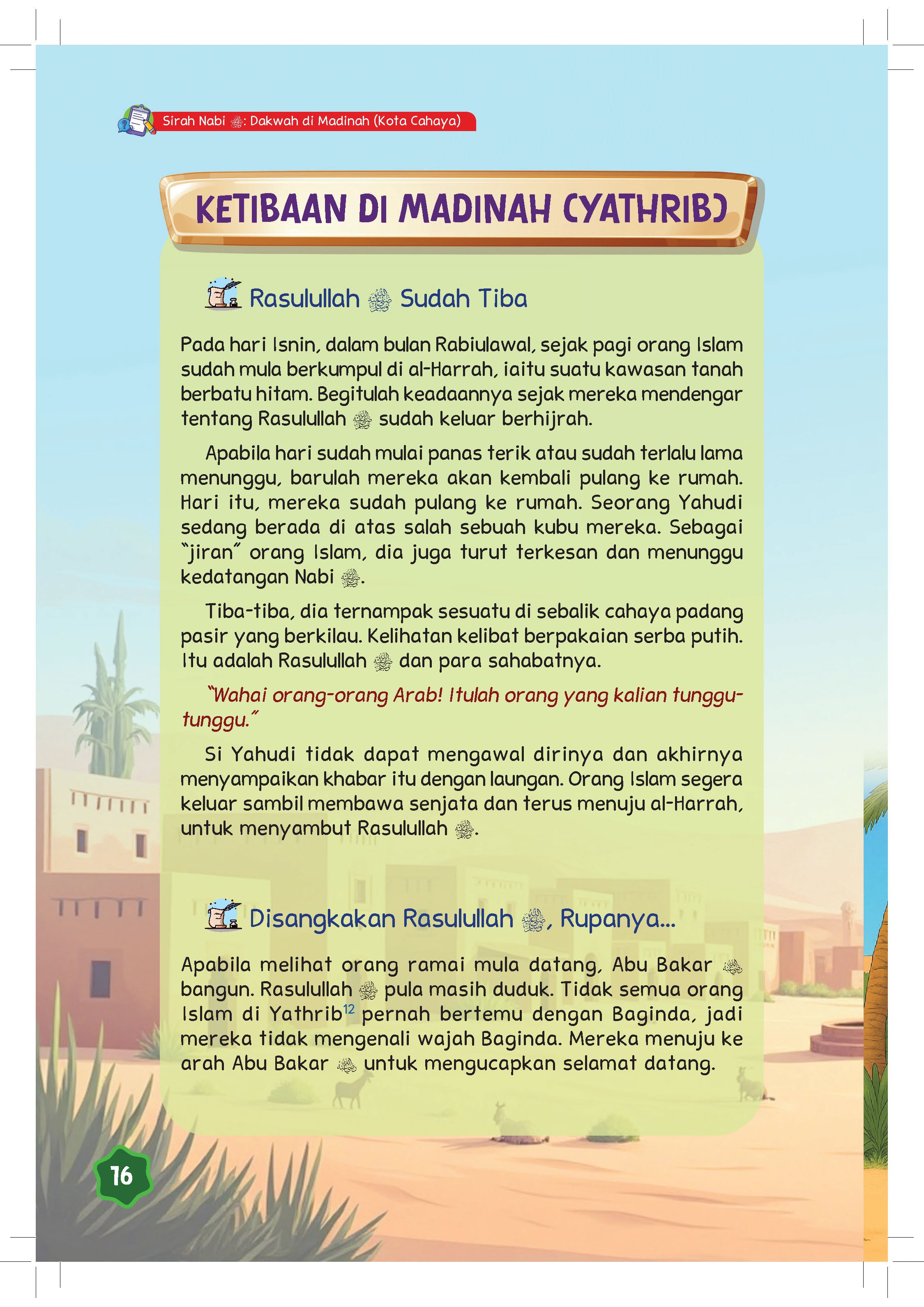 Sirah Nabi SAW : Dakwah Di Madinah - (TBBK1608)