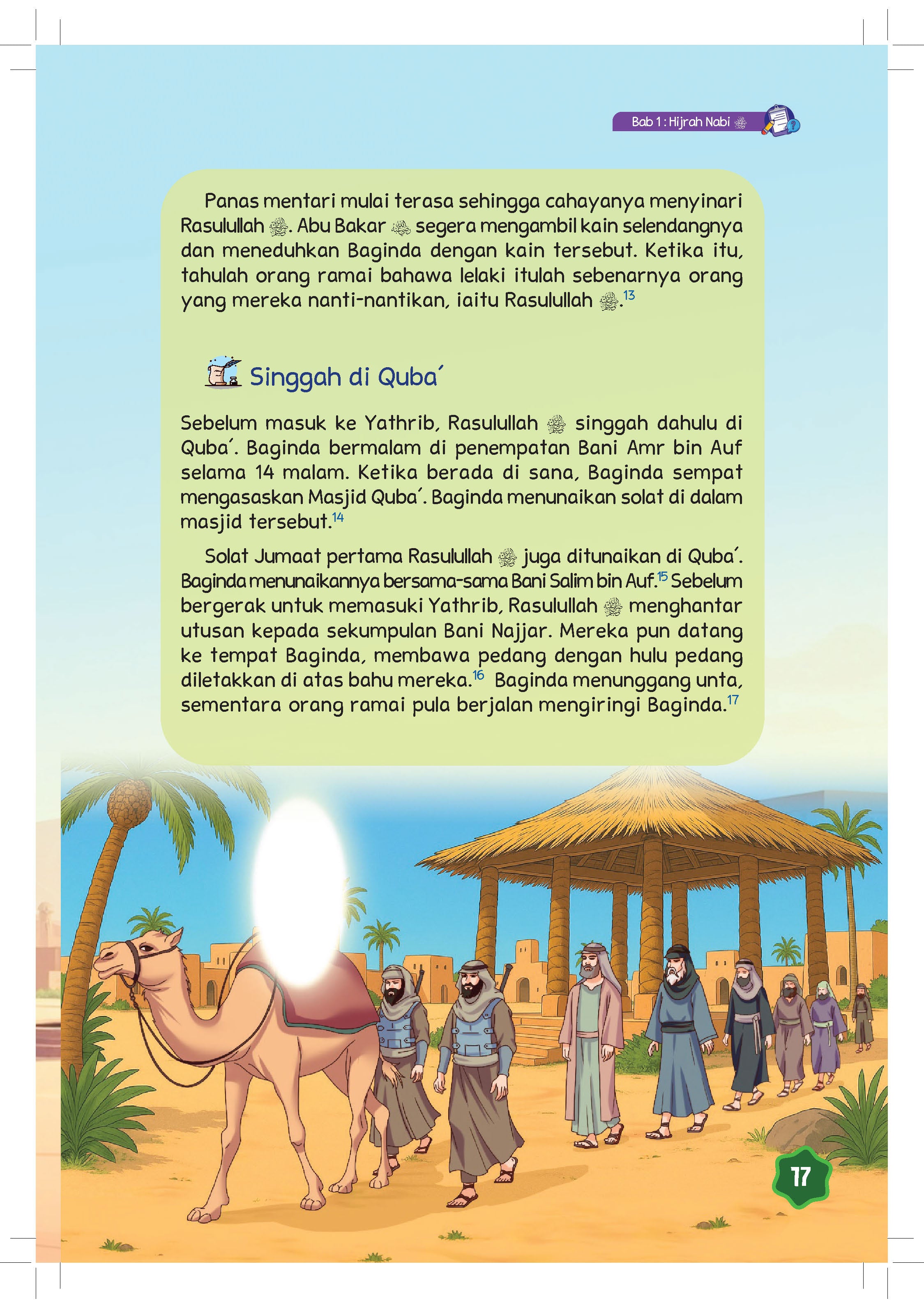 Sirah Nabi SAW : Dakwah Di Madinah - (TBBK1608)