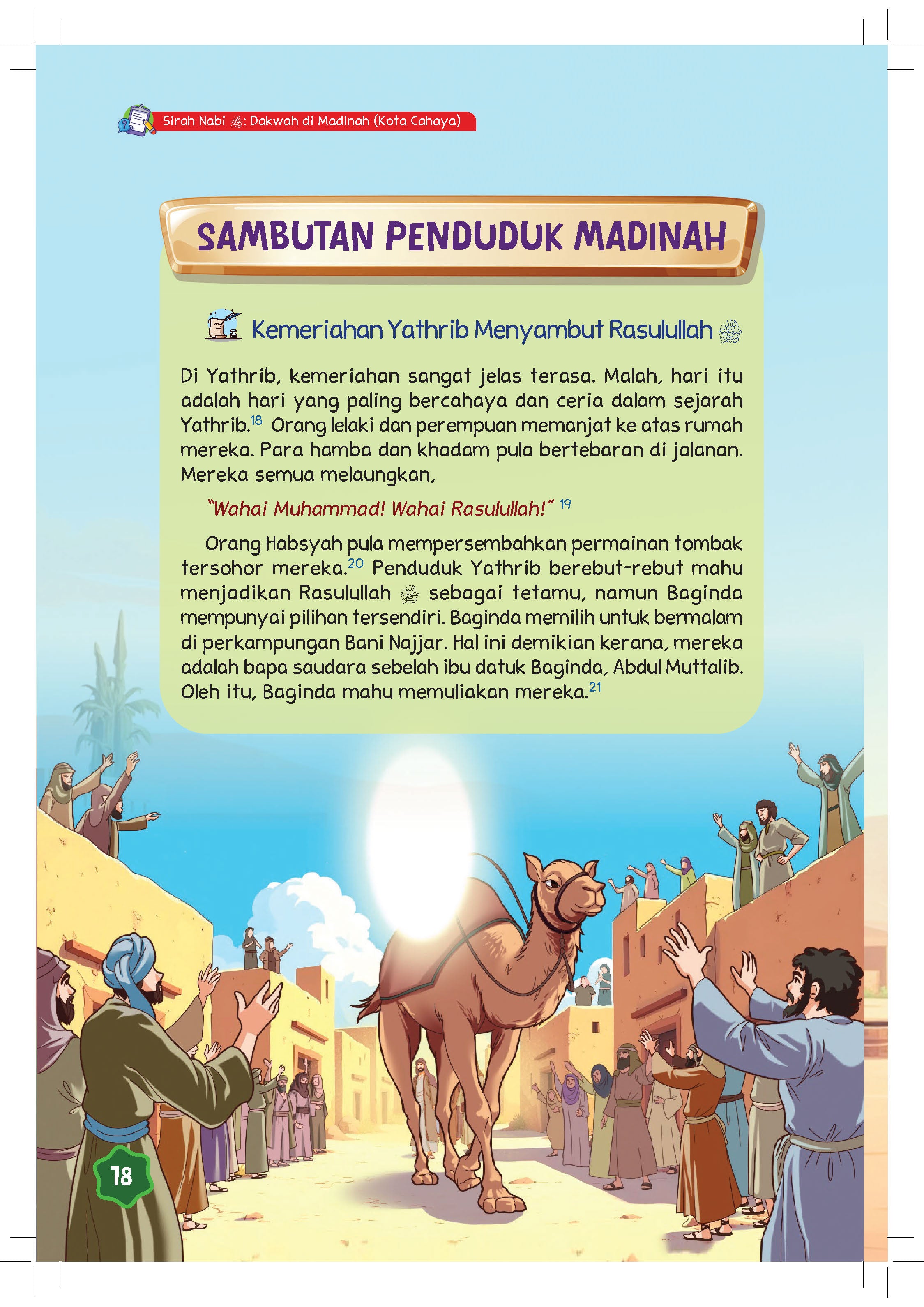 Sirah Nabi SAW : Dakwah Di Madinah - (TBBK1608)