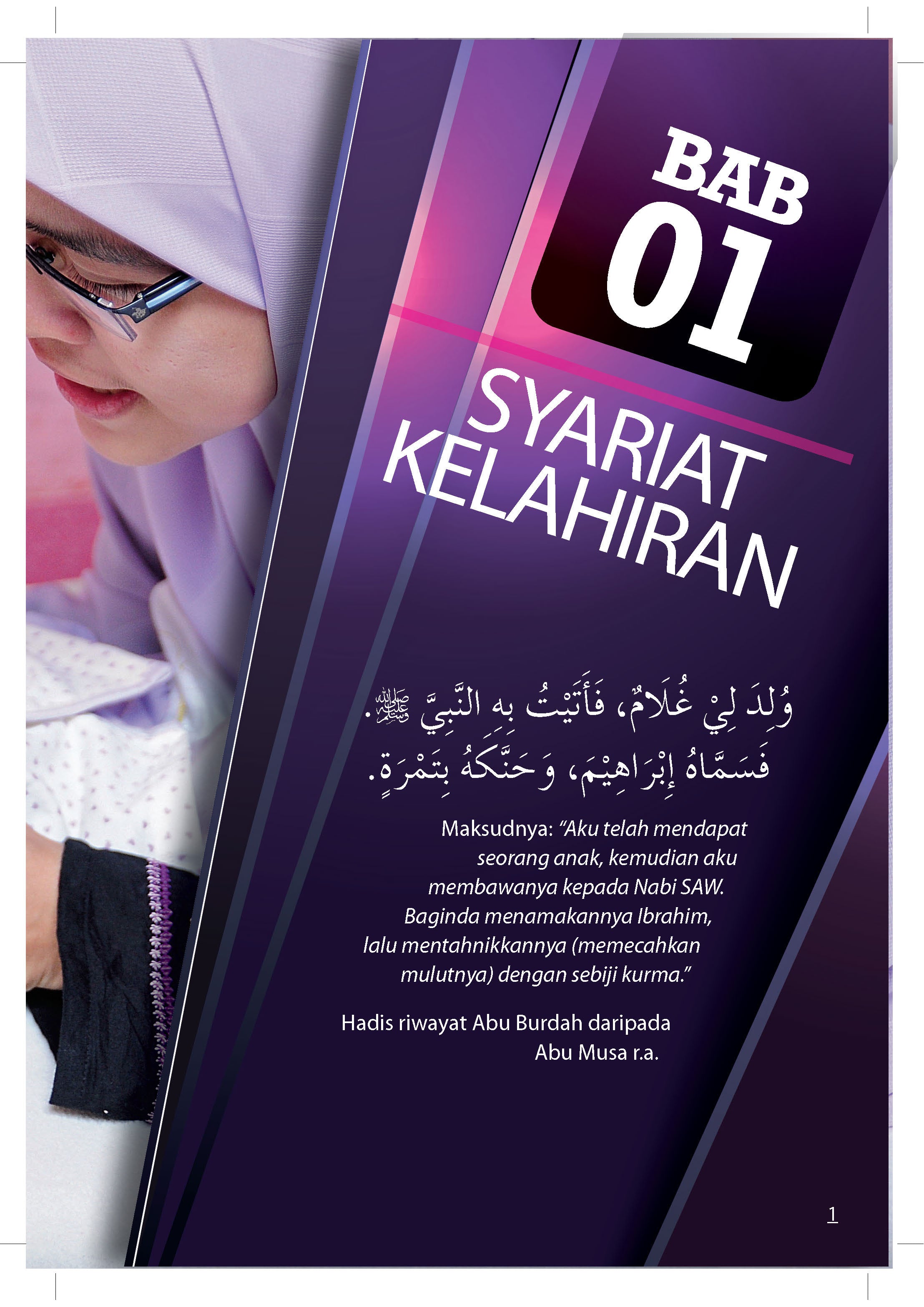 Indahnya Hidup Bersyariat (Hard Cover) - (TBBK1097A)