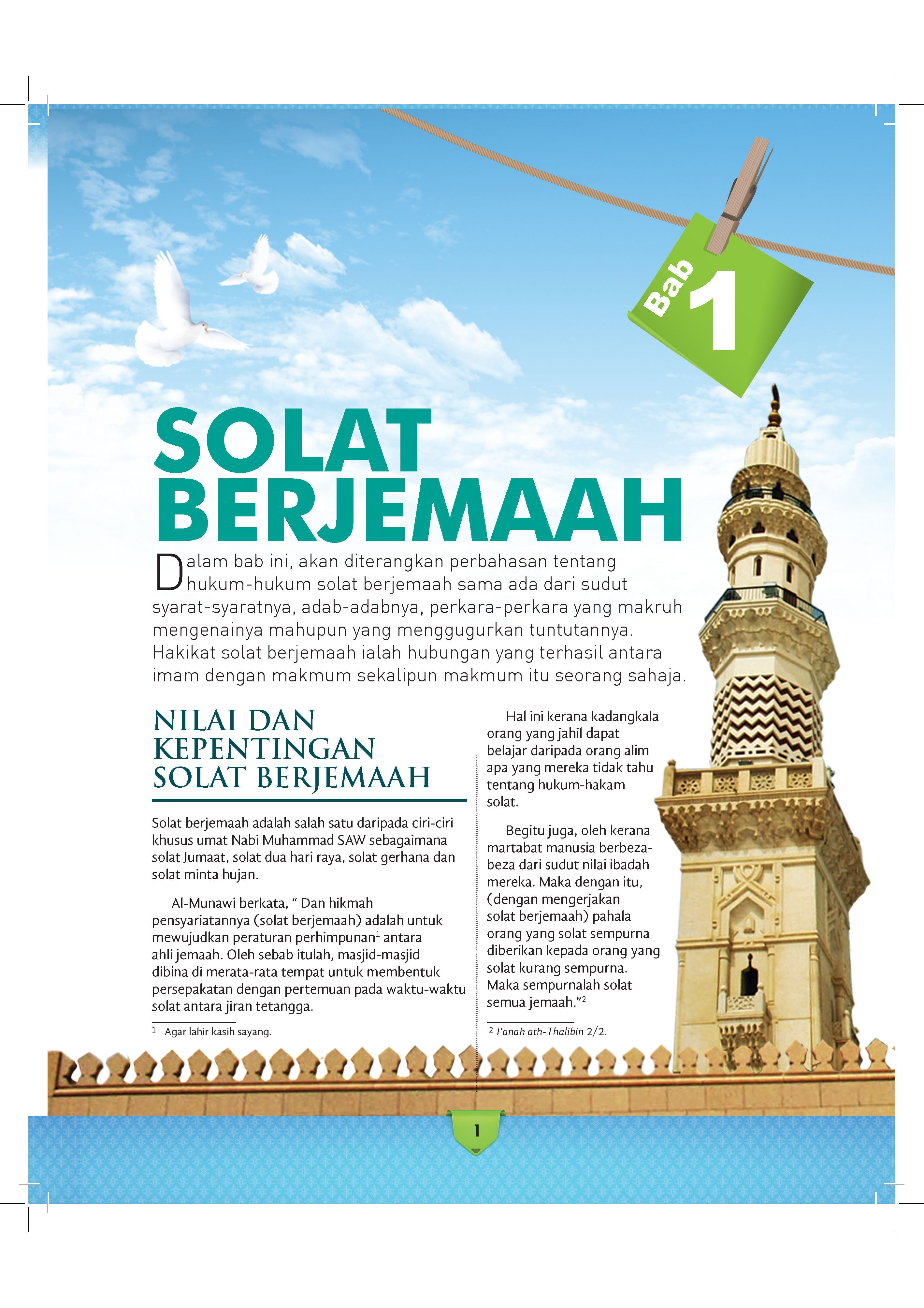 Indahnya Solat Berjemaah (Remake) - (TBBK1292A)
