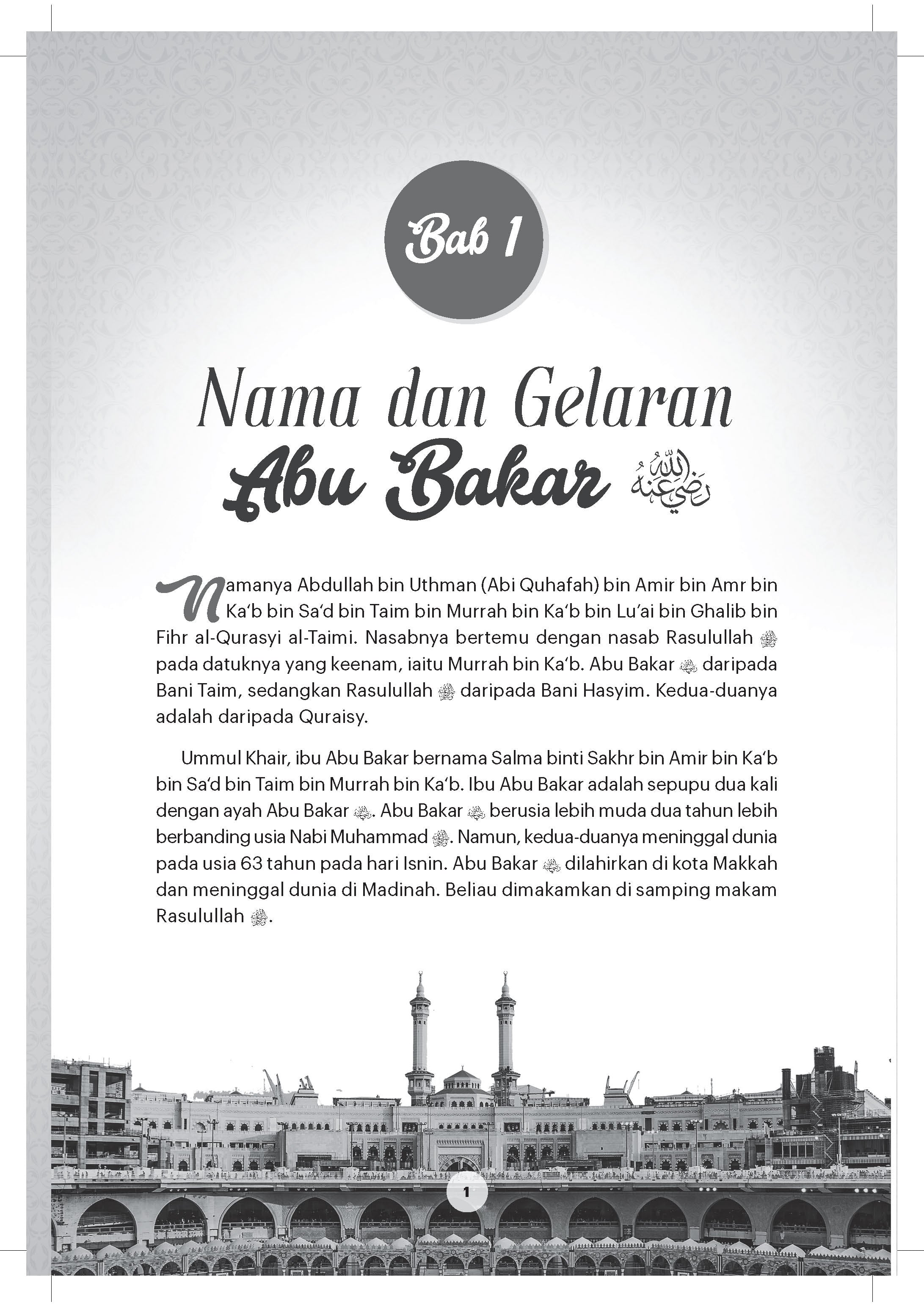 Siri Khulafa Al-Rasyidin : Abu Bakar Al Siddiq - (TBBK1597)