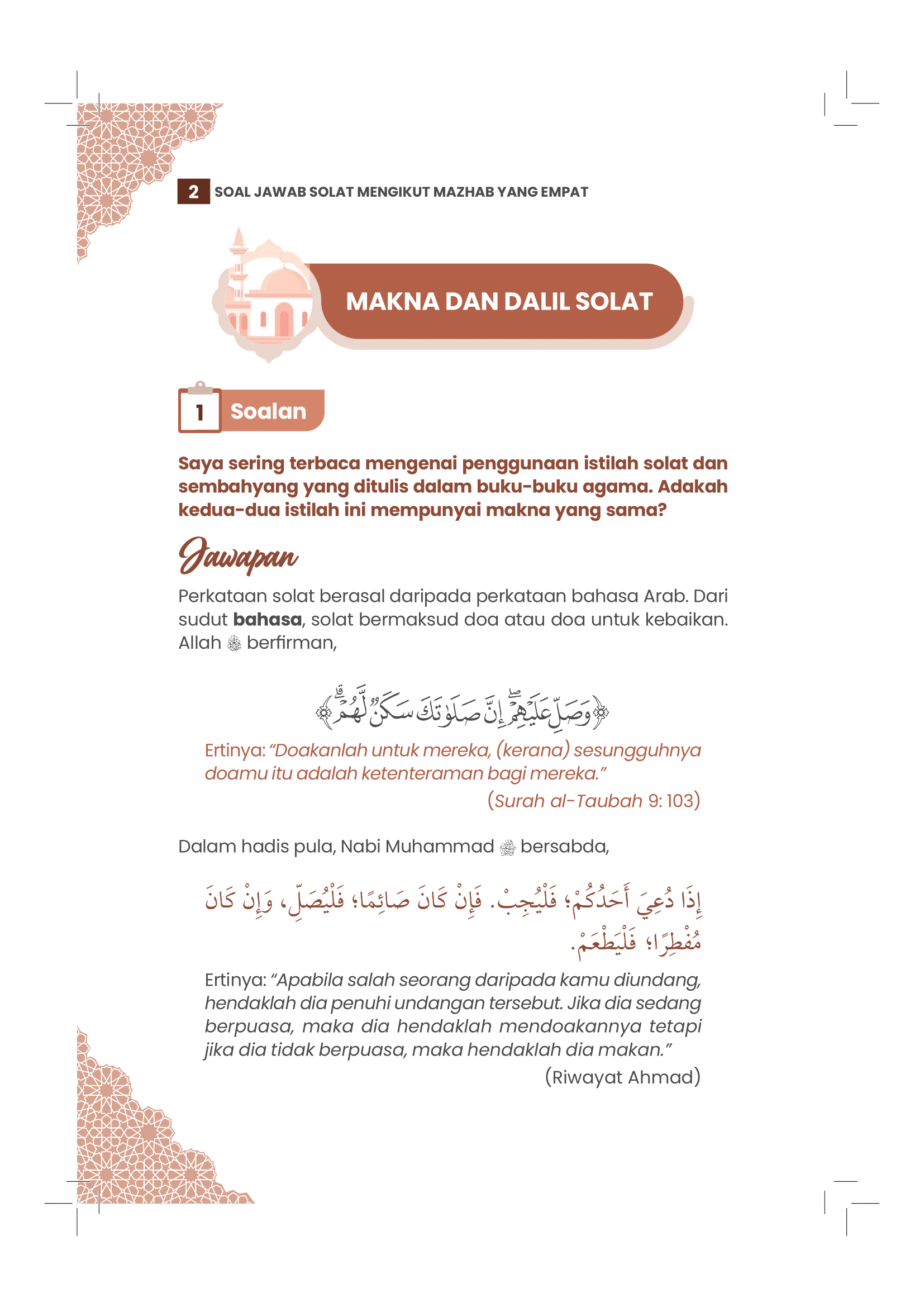 Soal Jawab Solat Mengikut Mazhab Yang Empat - (TBBK1541)