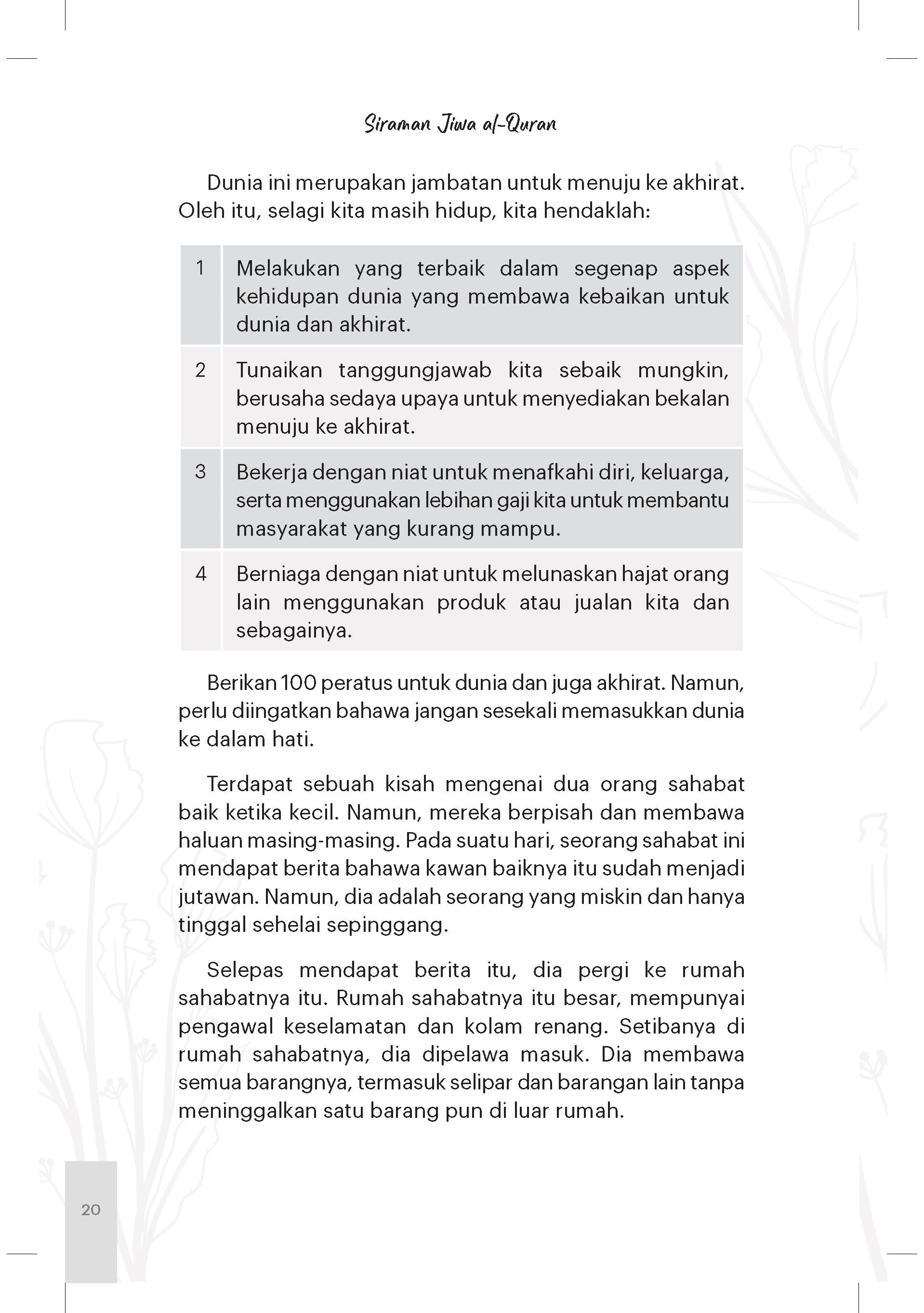 Siraman Jiwa Al-Quran - (TBBK1602)