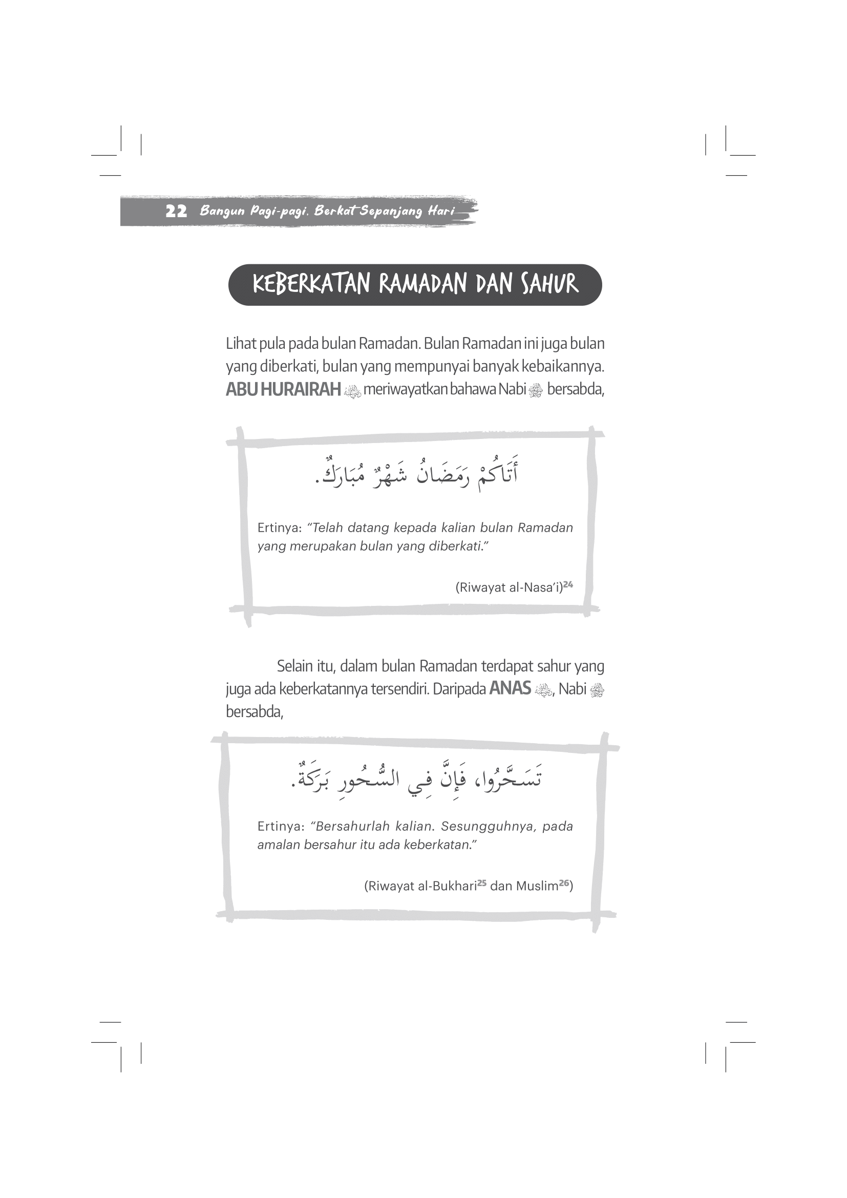 Bangun Pagi-Pagi, Berkat Sepanjang Hari - (TBBK1549)