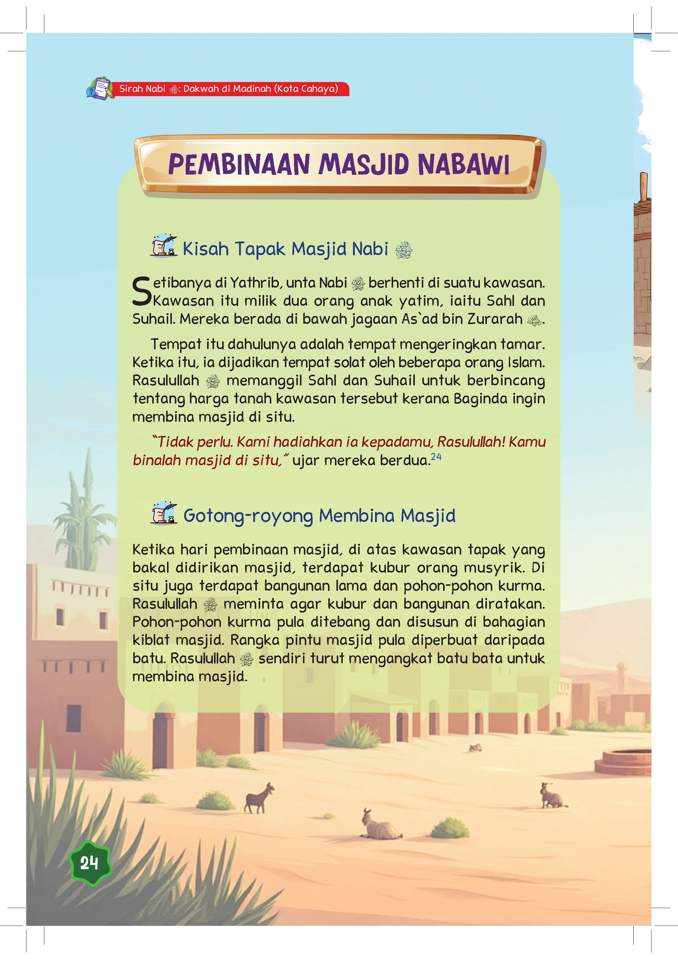 Sirah Nabi SAW : Dakwah Di Madinah - (TBBK1608)