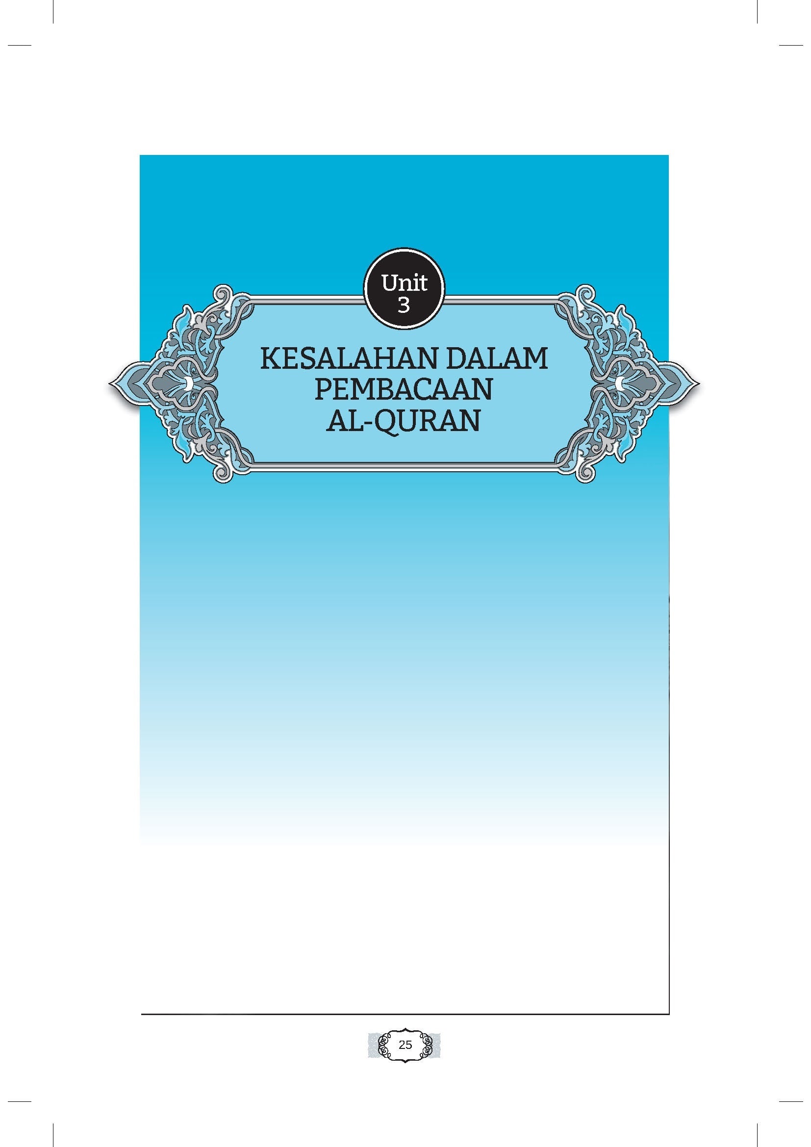 Atlas Tajwid (Beginner) - (TBBK1488A)