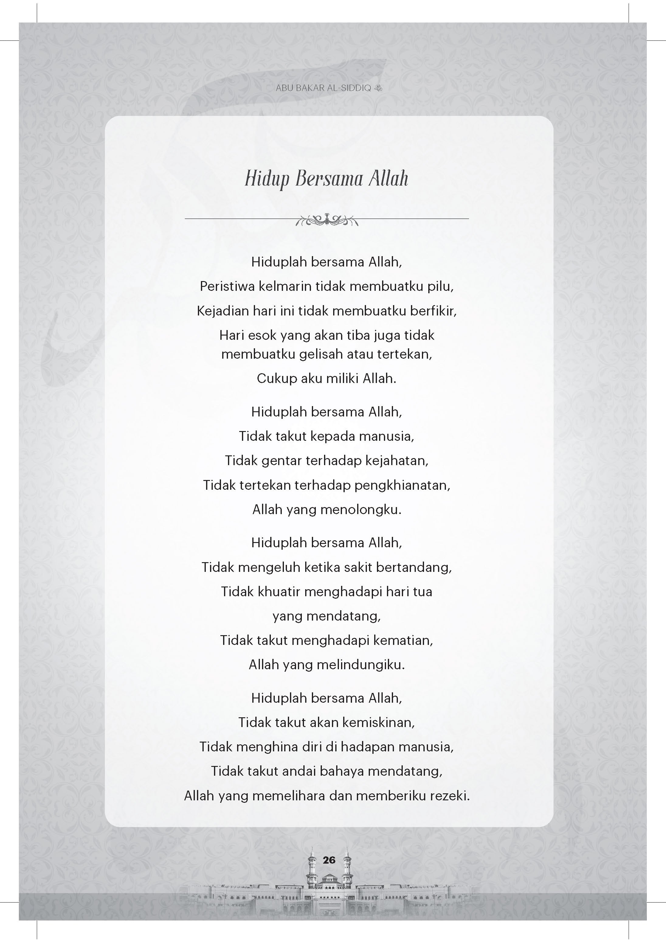 Siri Khulafa Al-Rasyidin : Abu Bakar Al Siddiq - (TBBK1597)