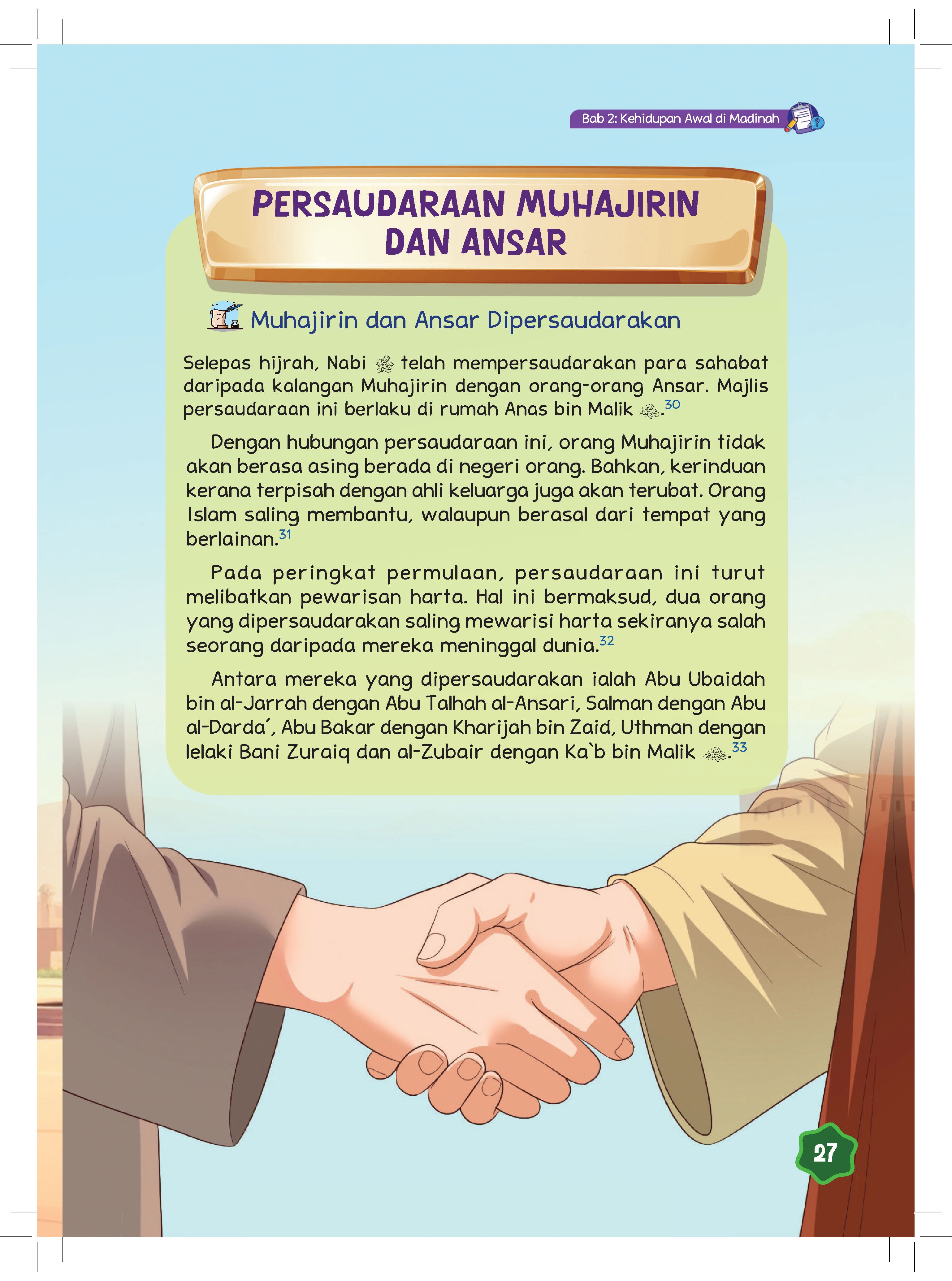 Sirah Nabi SAW : Dakwah Di Madinah - (TBBK1608)