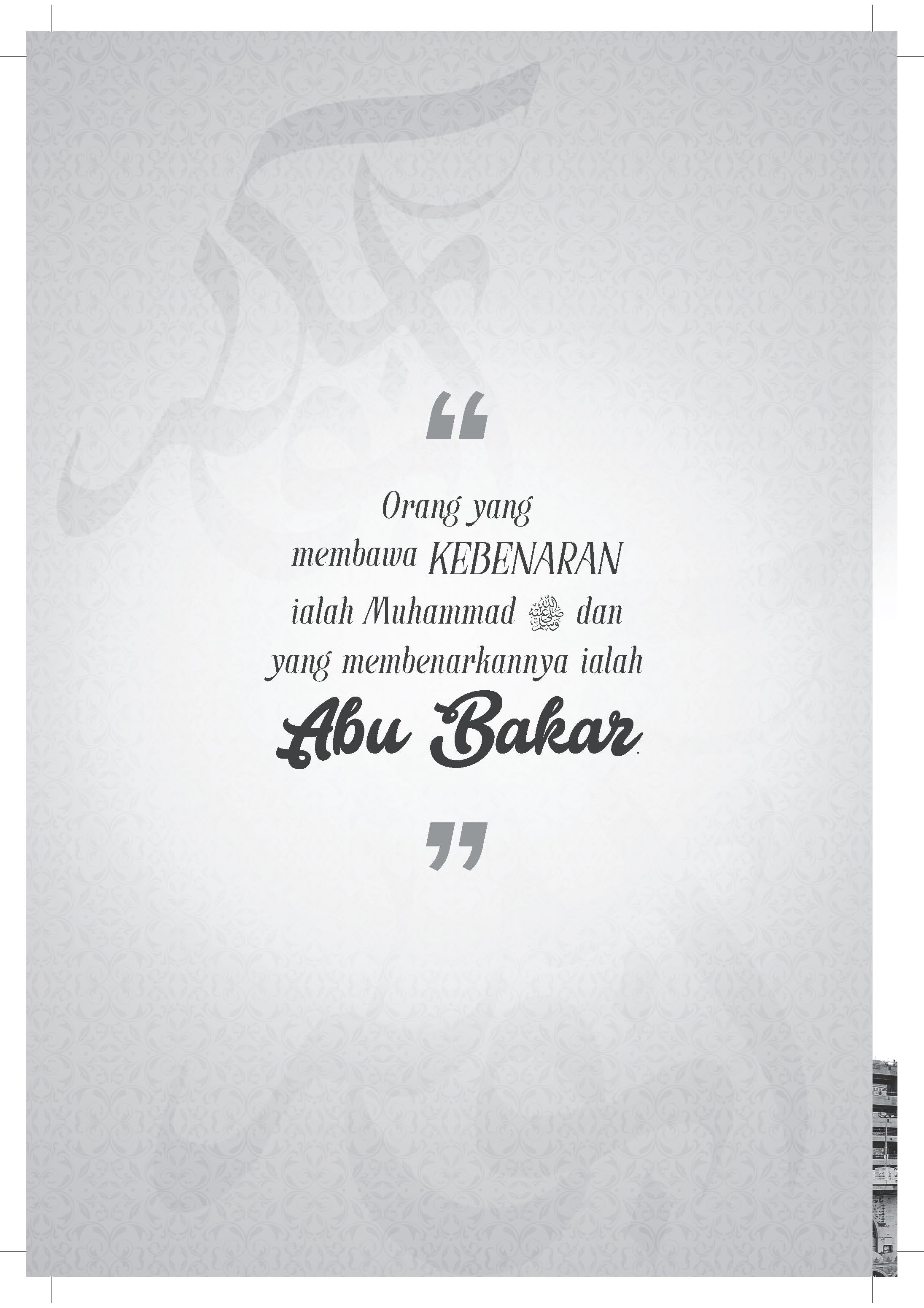 Siri Khulafa Al-Rasyidin : Abu Bakar Al Siddiq - (TBBK1597)