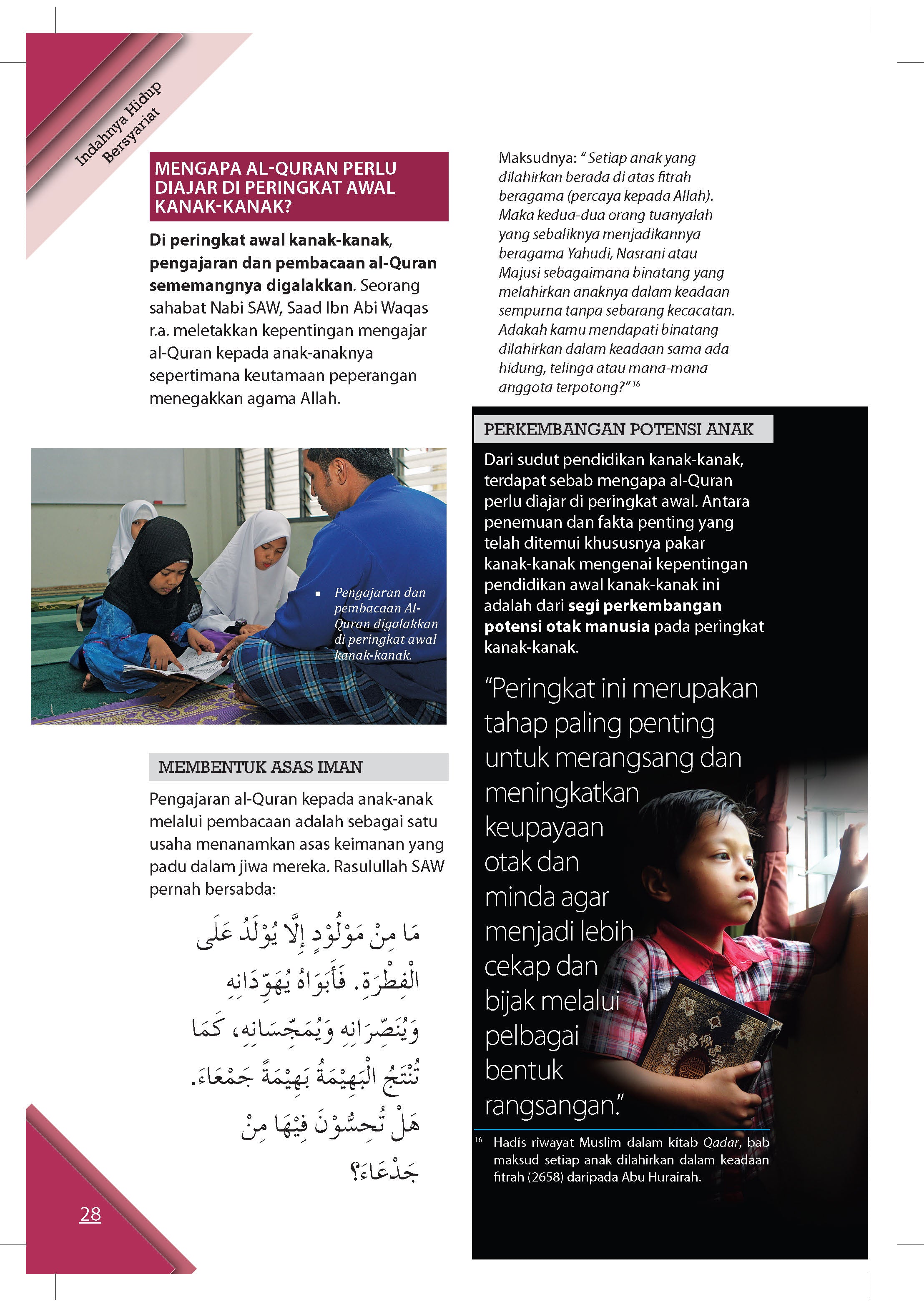 Indahnya Hidup Bersyariat (Hard Cover) - (TBBK1097A)