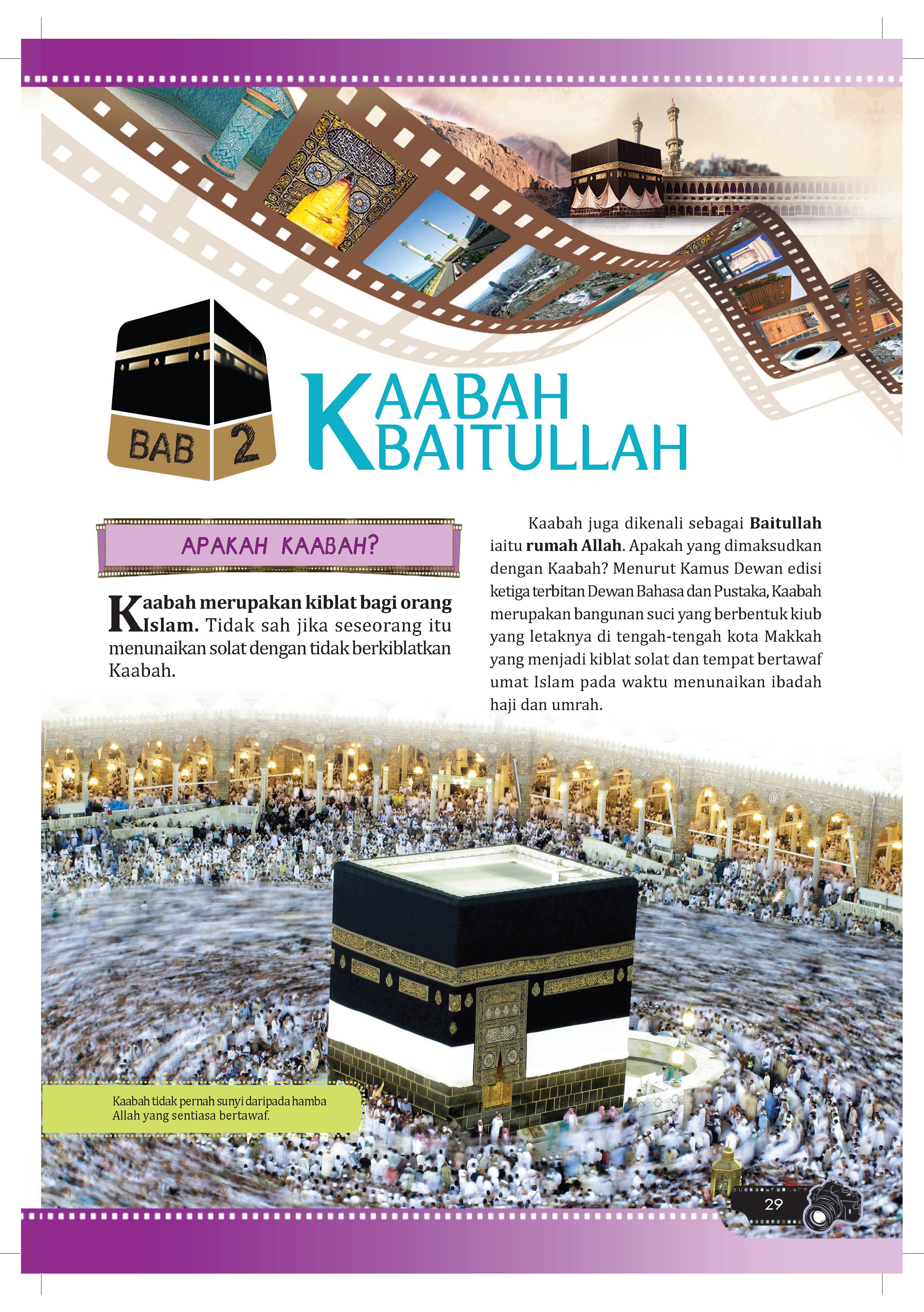 Ensiklopedia Makkah Untuk Anak-Anak - (TBBK1596)