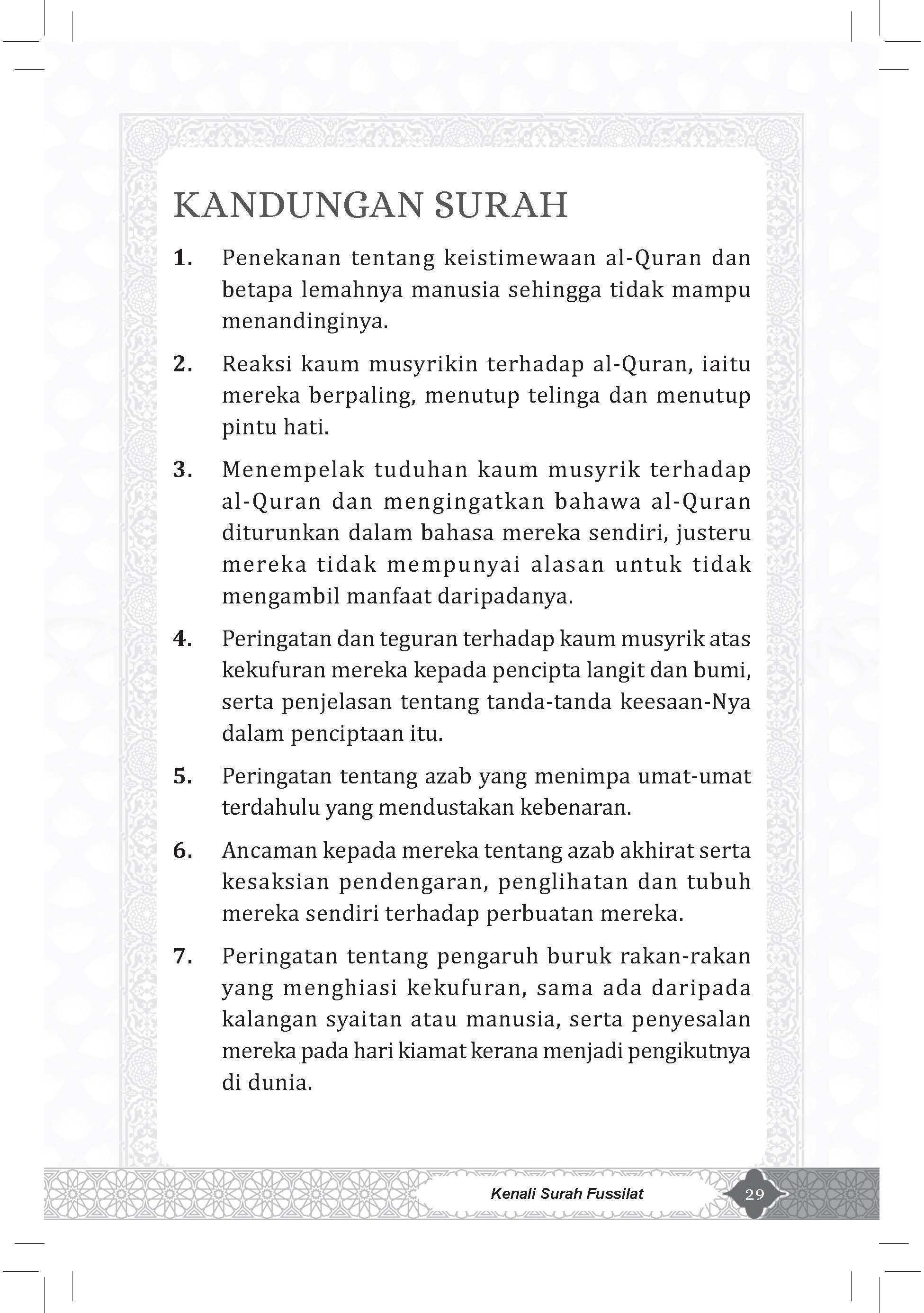Tadabbur Surah Fussilat - (TBBK1605)