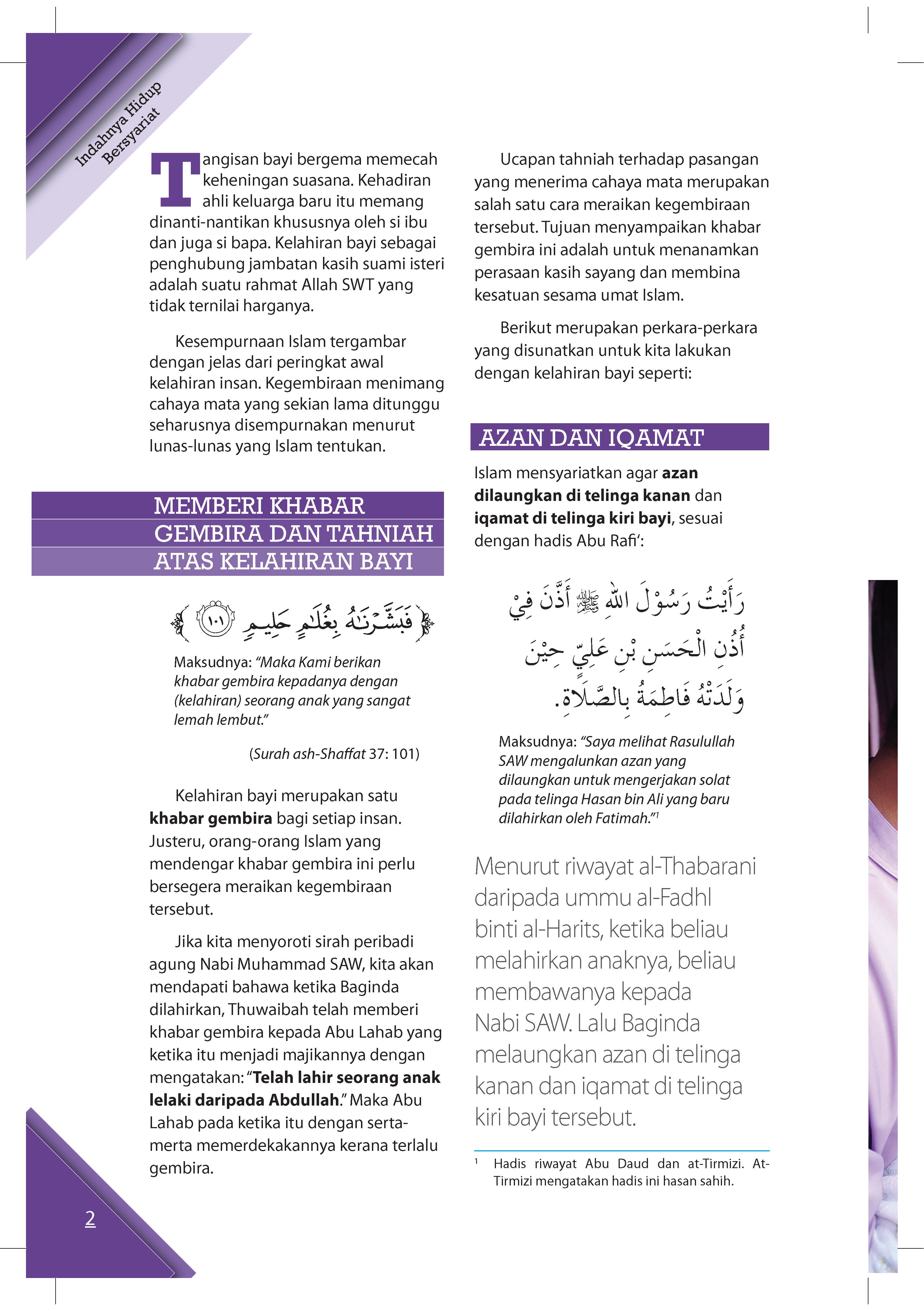 Indahnya Hidup Bersyariat (Hard Cover) - (TBBK1097A)