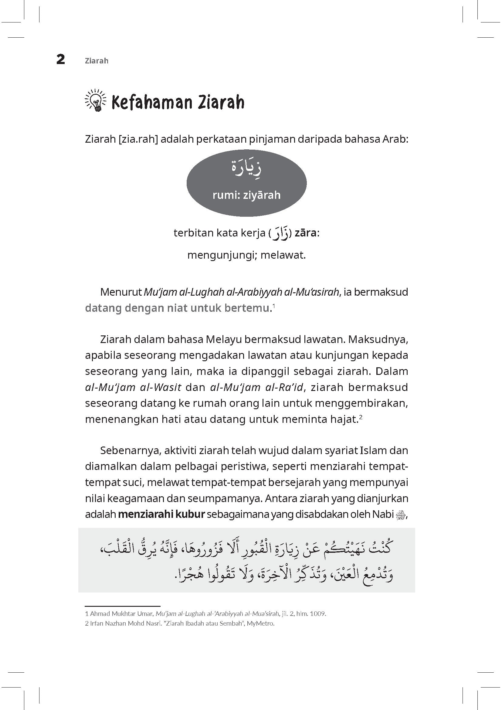 Ziarah : Apabila Tamu Membawa Rahmat - (TBBK1610)