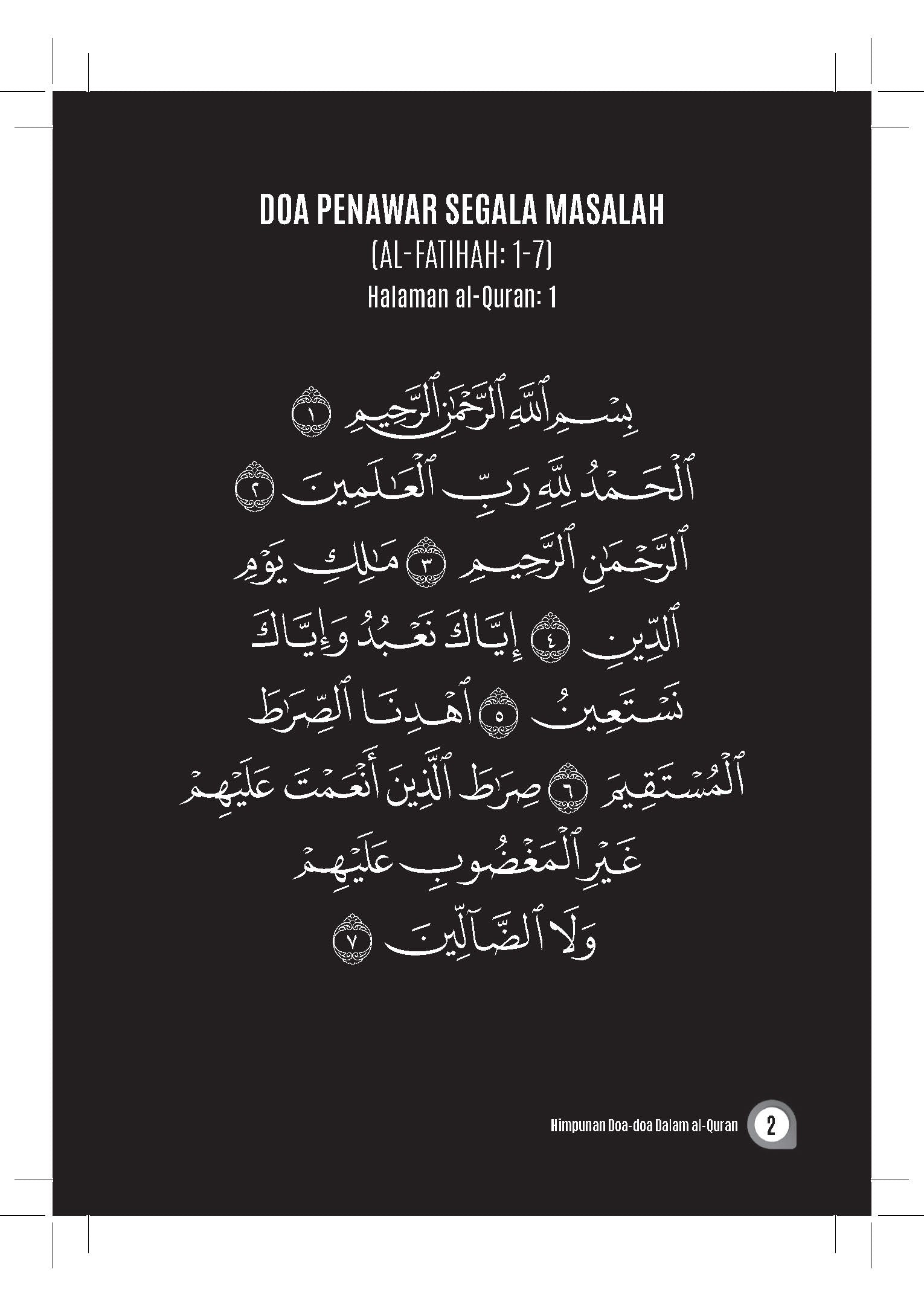 Himpunan Doa-Doa Dalam Al Quran - (TBAQ1080)
