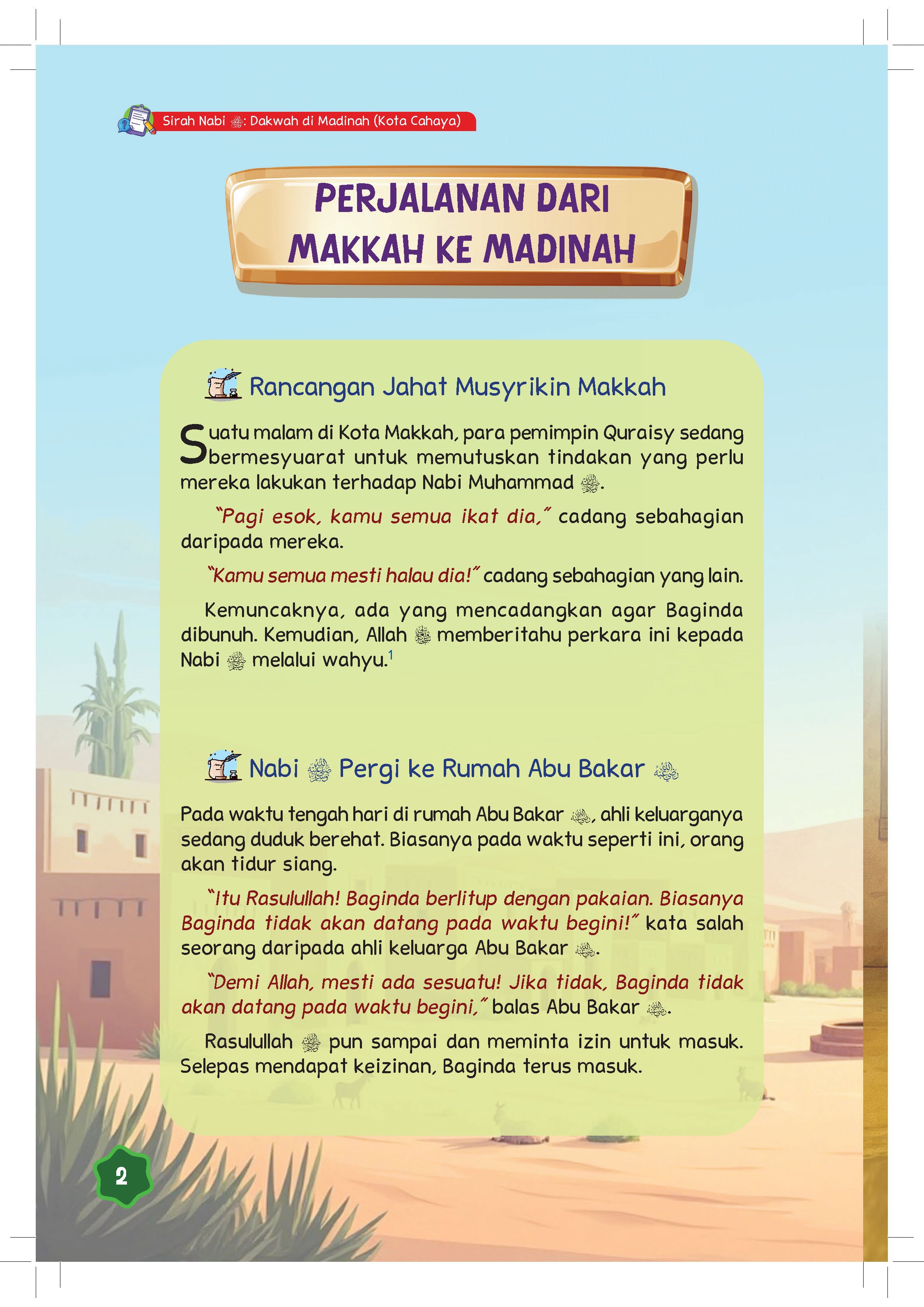 Sirah Nabi SAW : Dakwah Di Madinah - (TBBK1608)