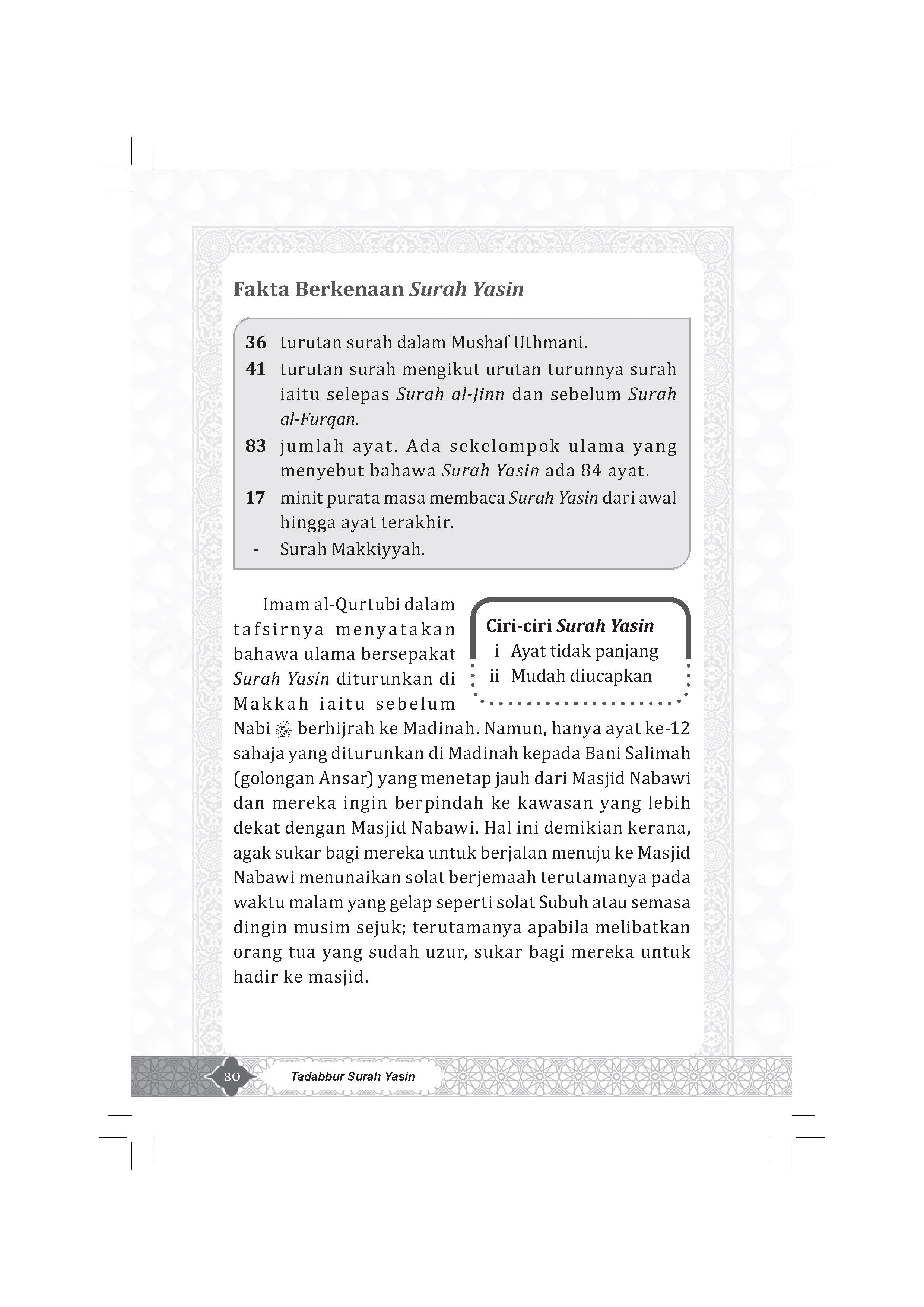 Tadabbur Surah Yasin - (TBBK1595)