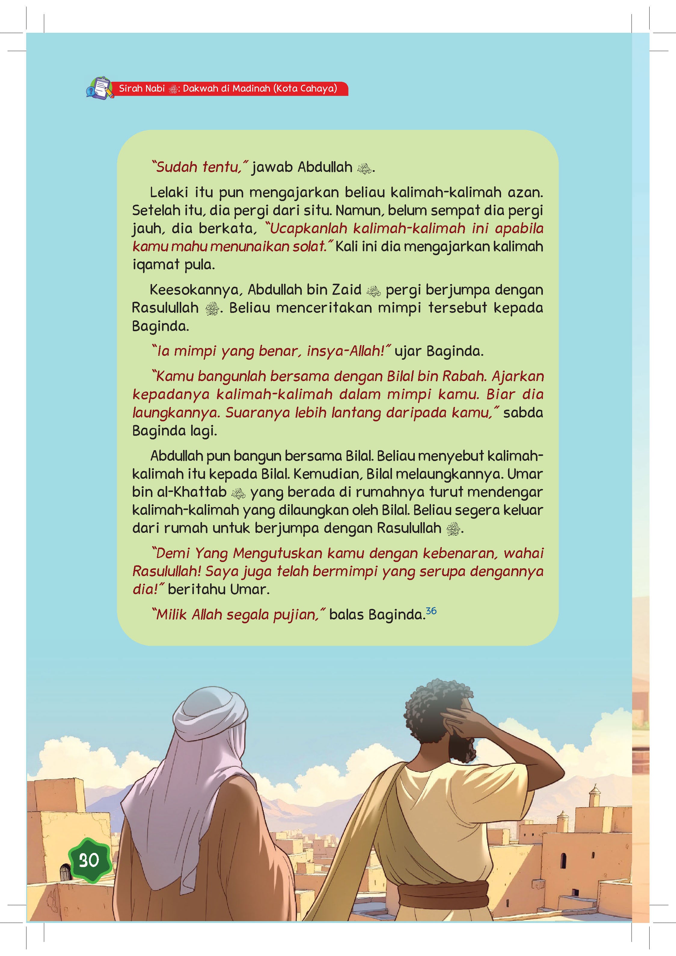 Sirah Nabi SAW : Dakwah Di Madinah - (TBBK1608)