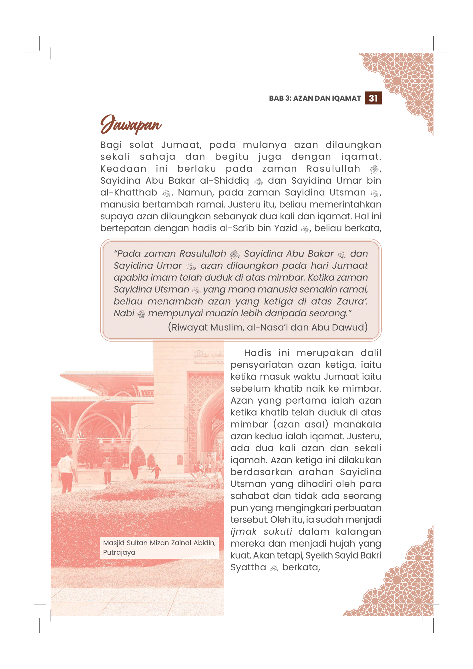 Soal Jawab Solat Mengikut Mazhab Yang Empat - (TBBK1541)