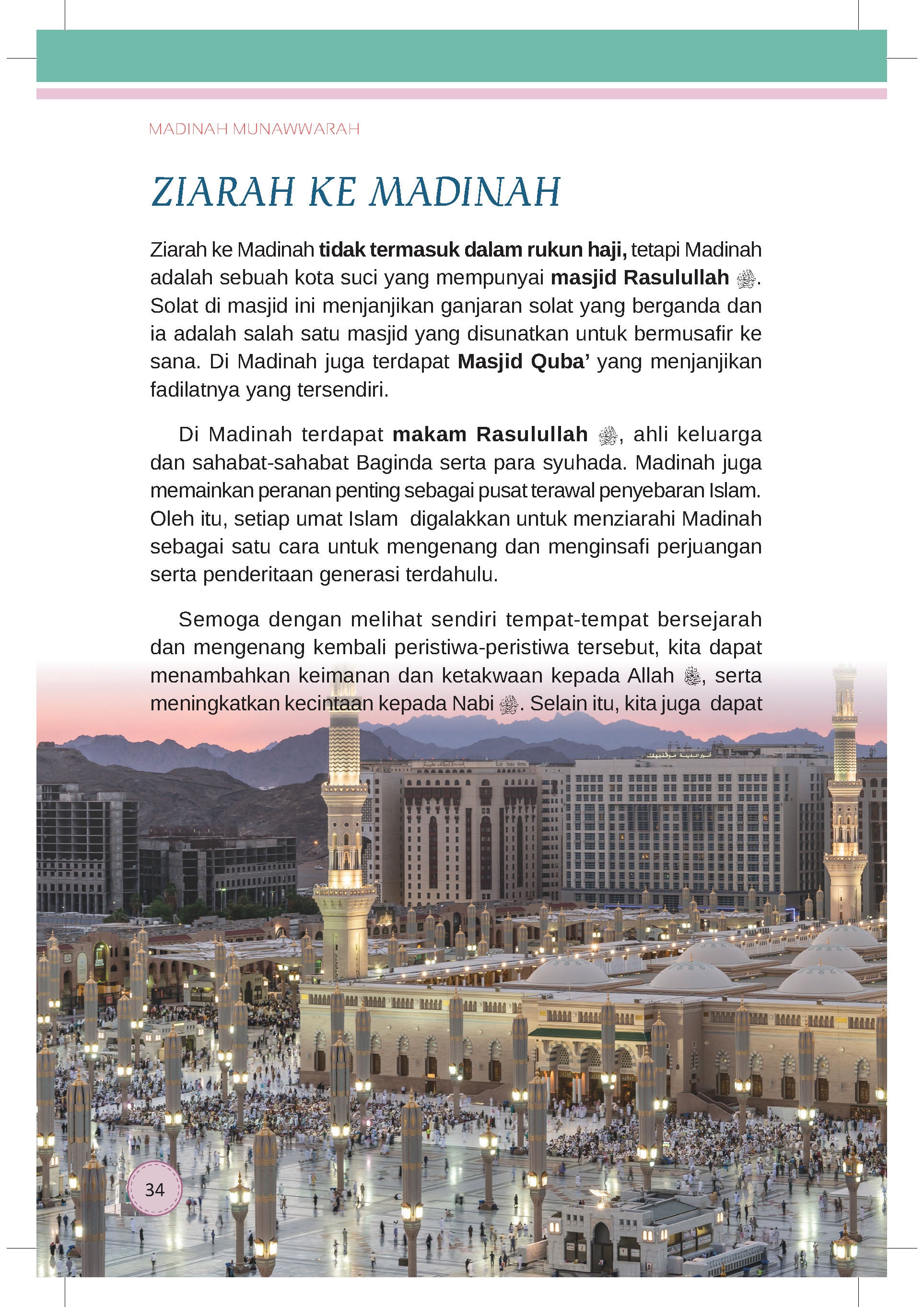 Madinah Munawwarah - (TBBK1163A)