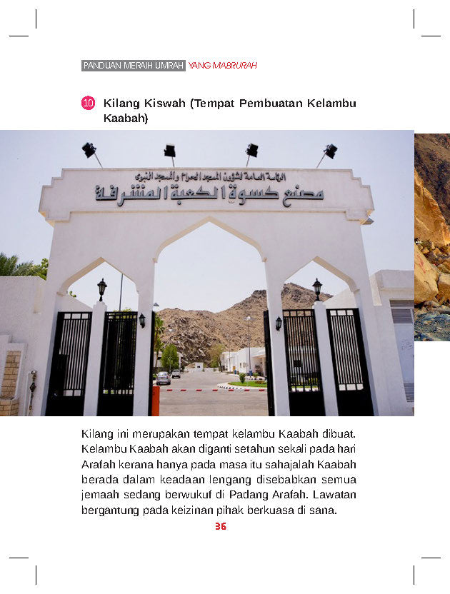 Panduan Meraih Umrah Mabrurah (Cover Baru) - (TBBK1589)