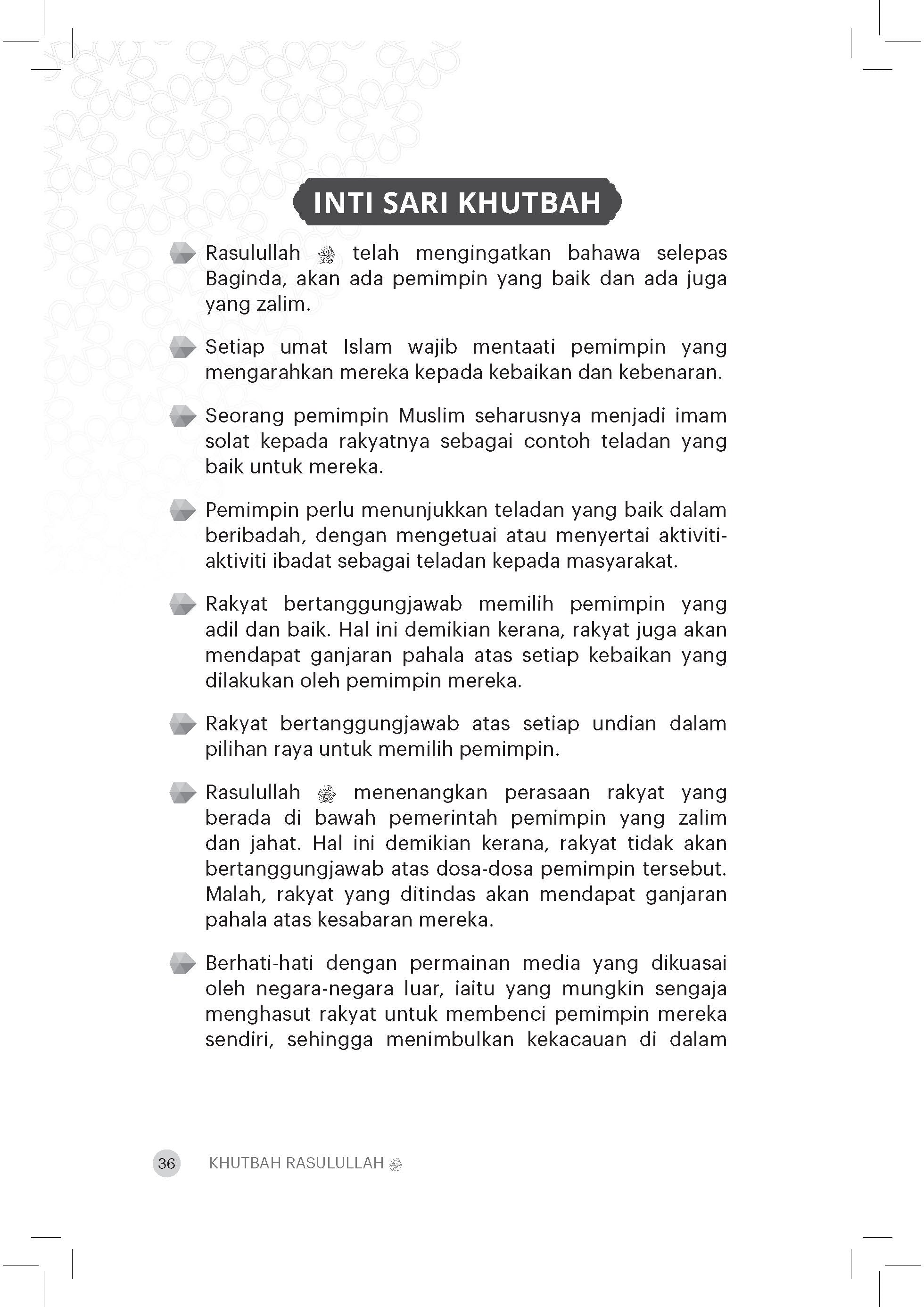 Khutbah Rasulullah - (TBBK1598)