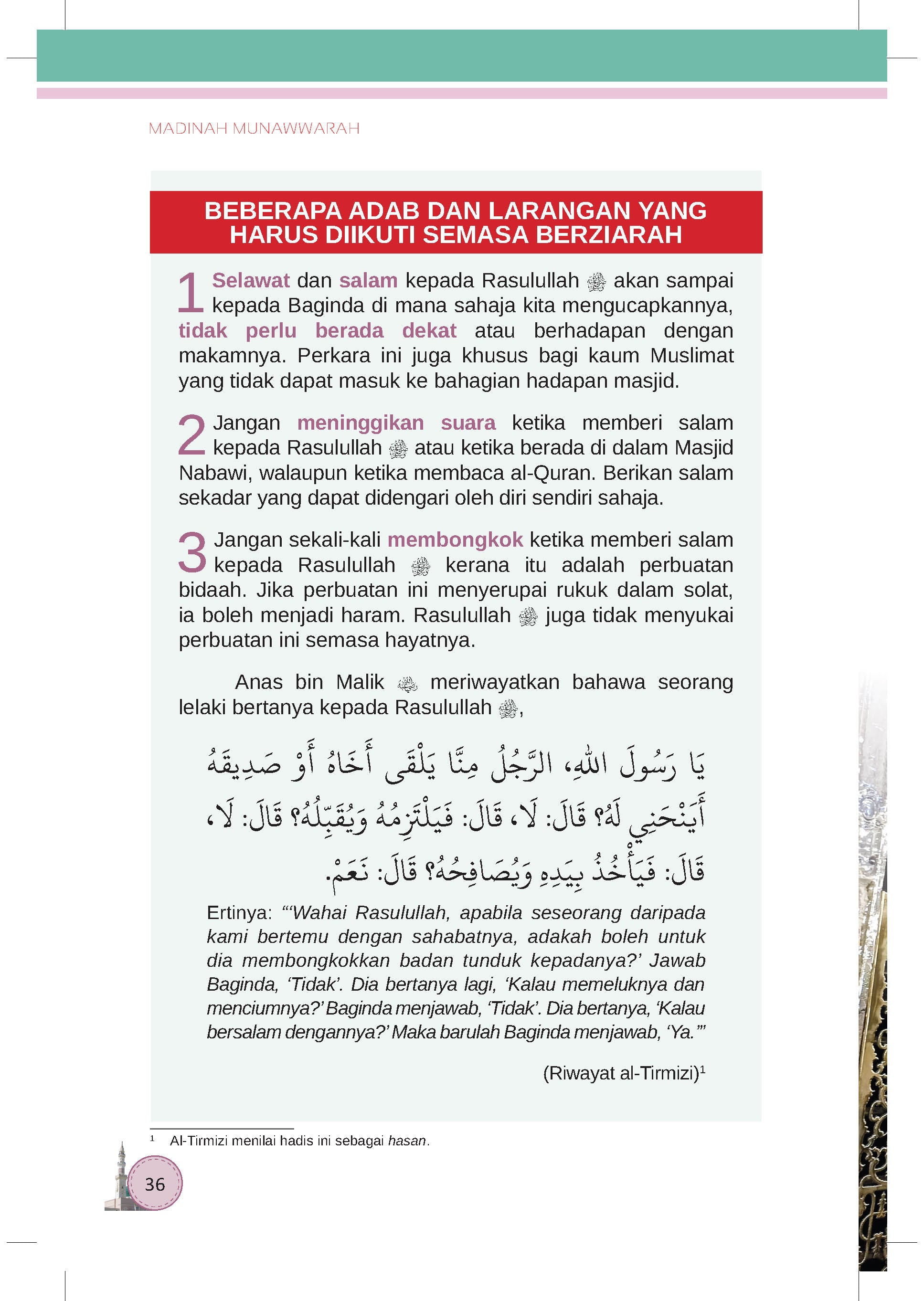 Madinah Munawwarah - (TBBK1163A)