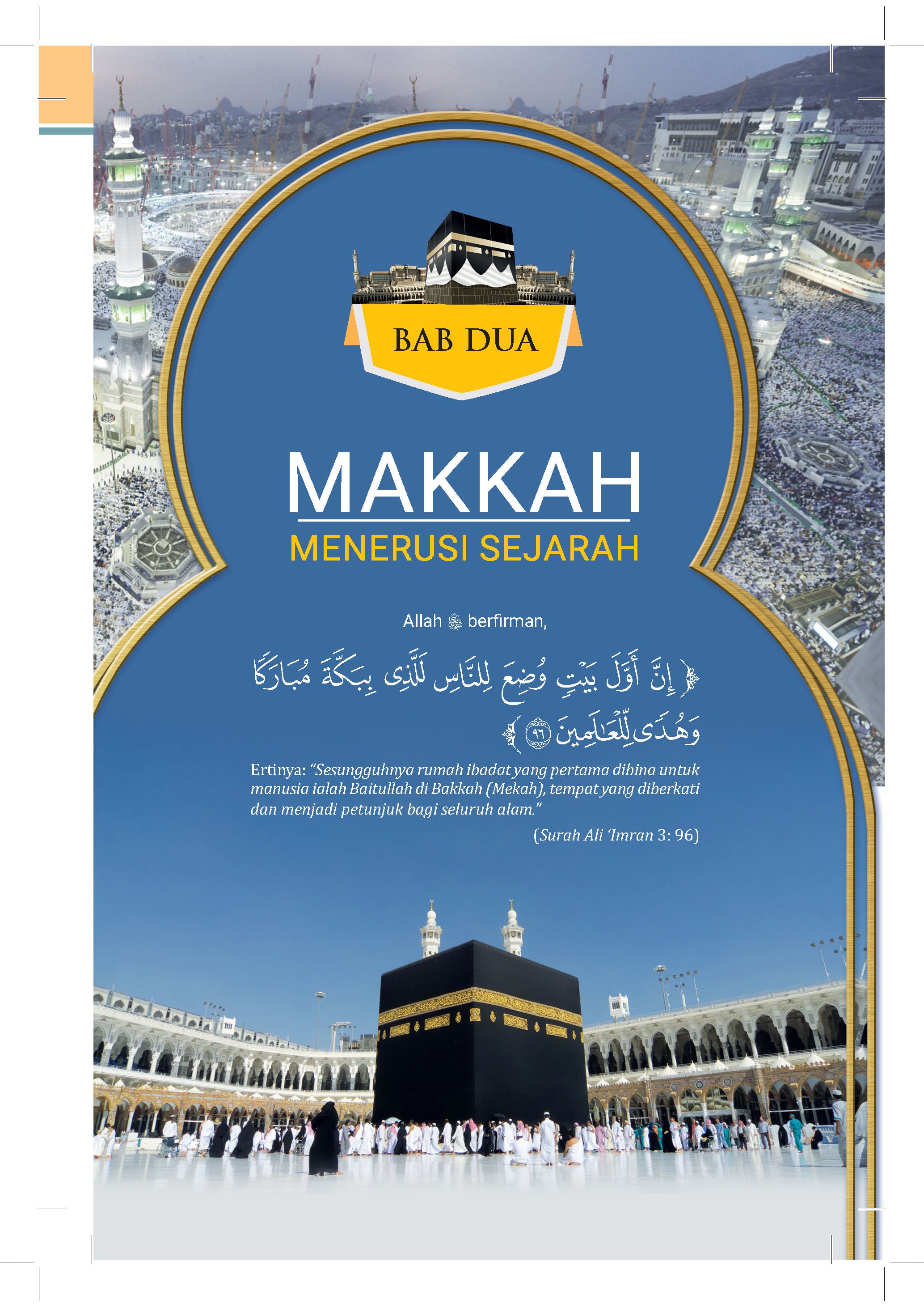 Makkah Al Mukarramah - (TBBK1078A)